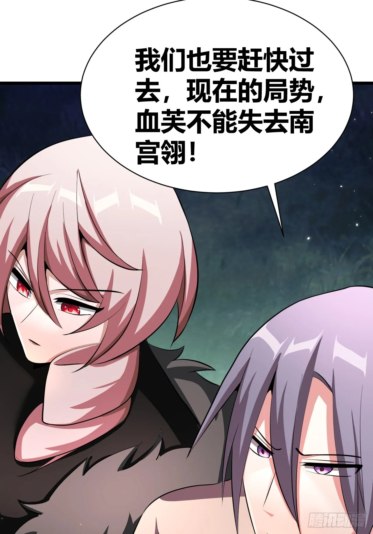 25 第10页