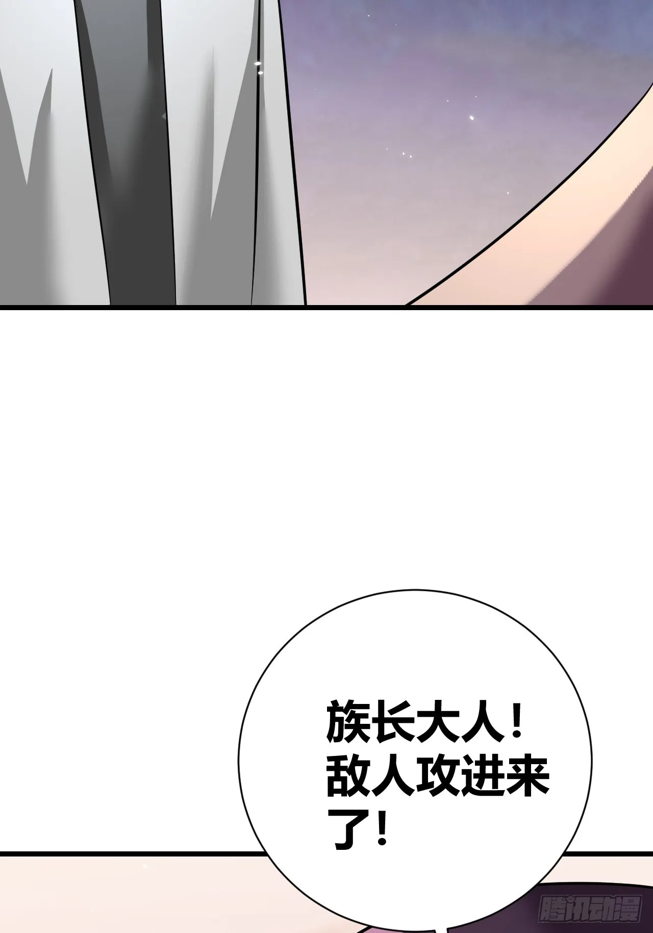 25 第13页
