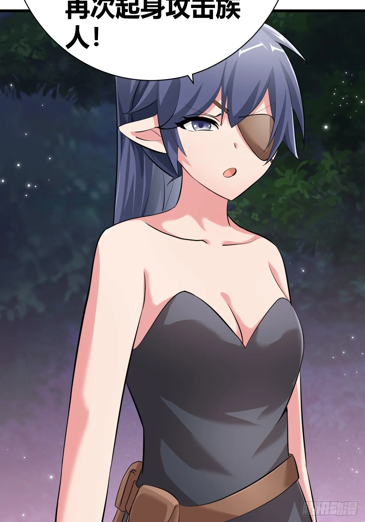 25 第17页