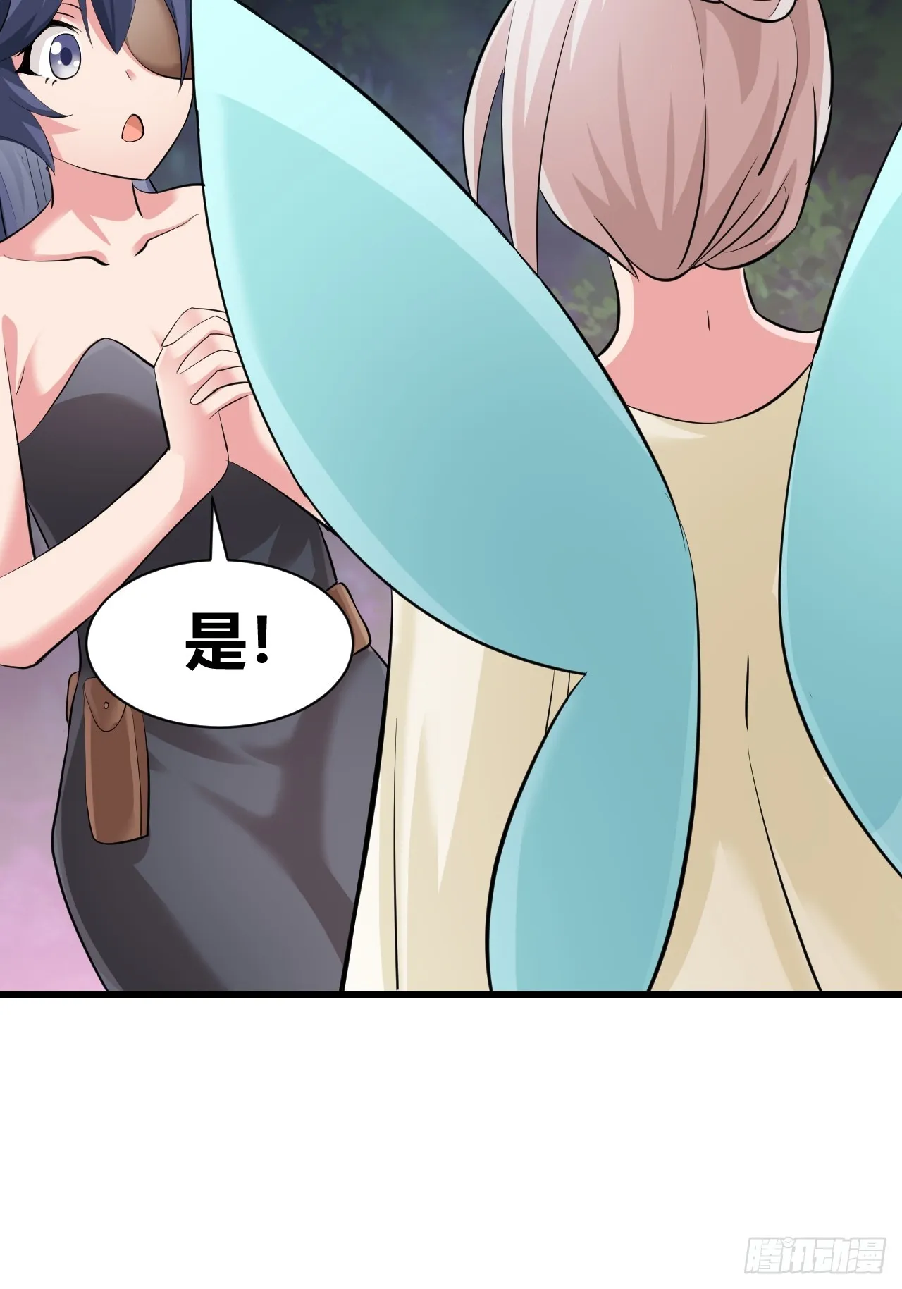 25 第19页