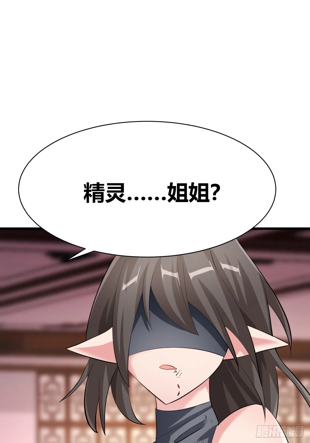 25 第24页