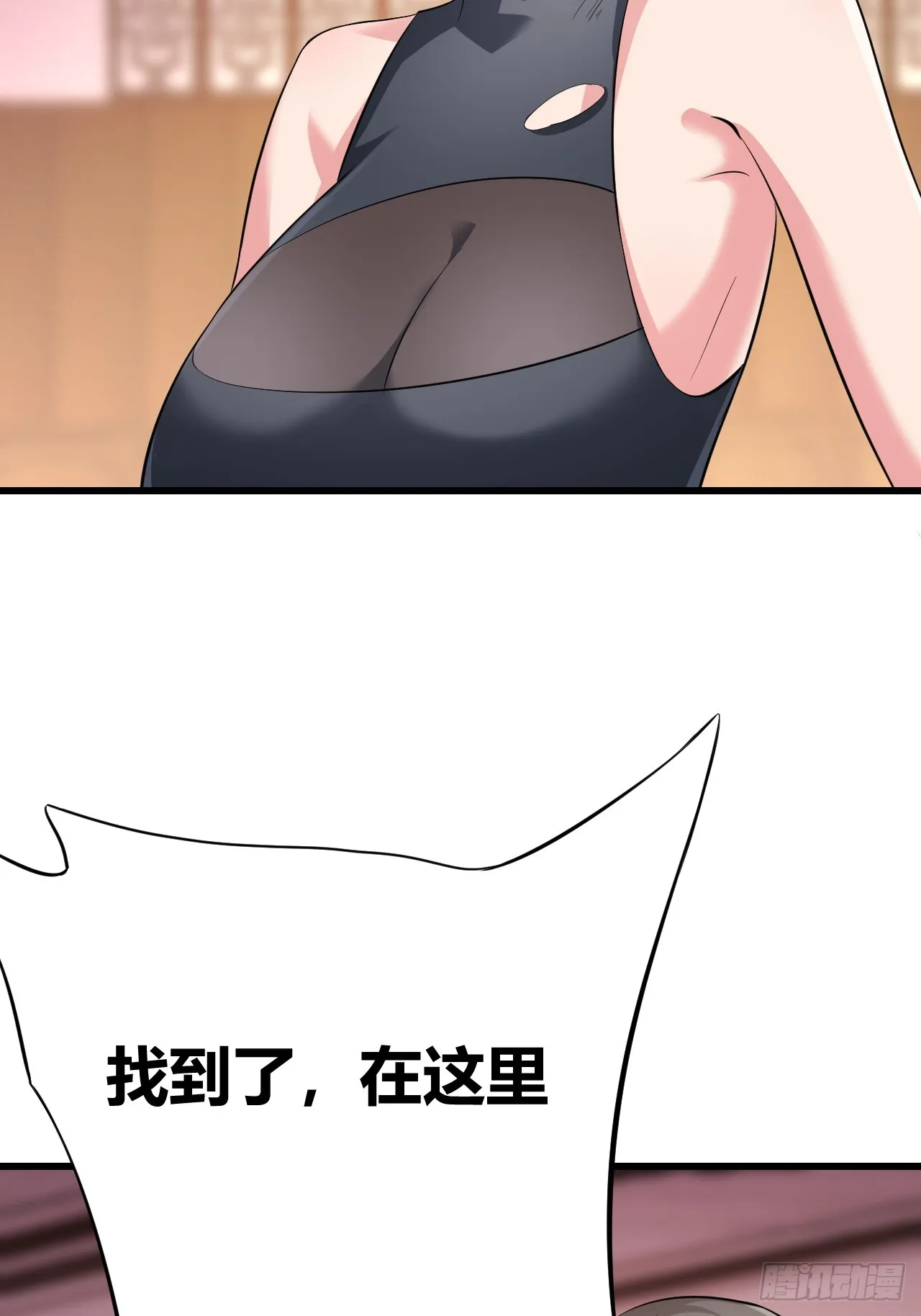 25 第25页