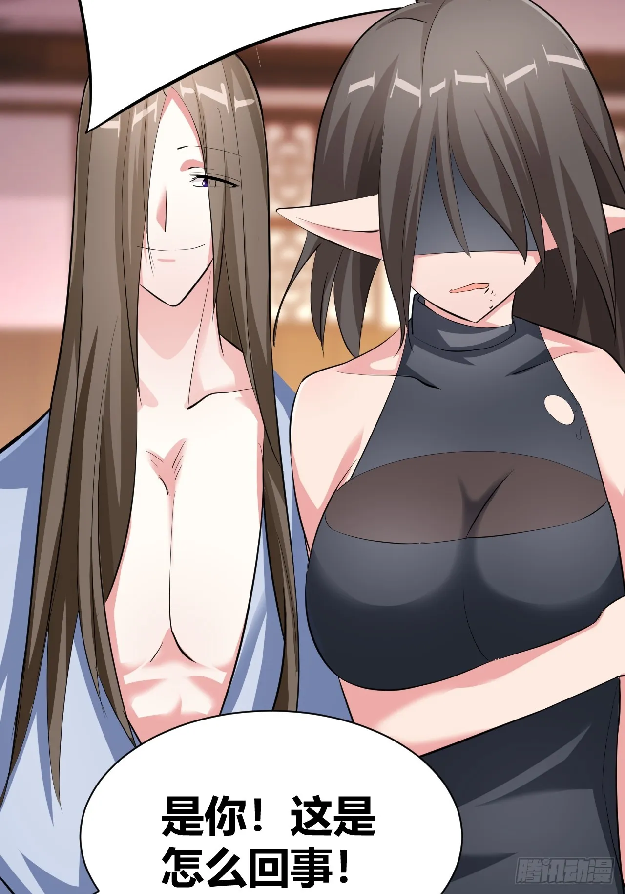 25 第26页