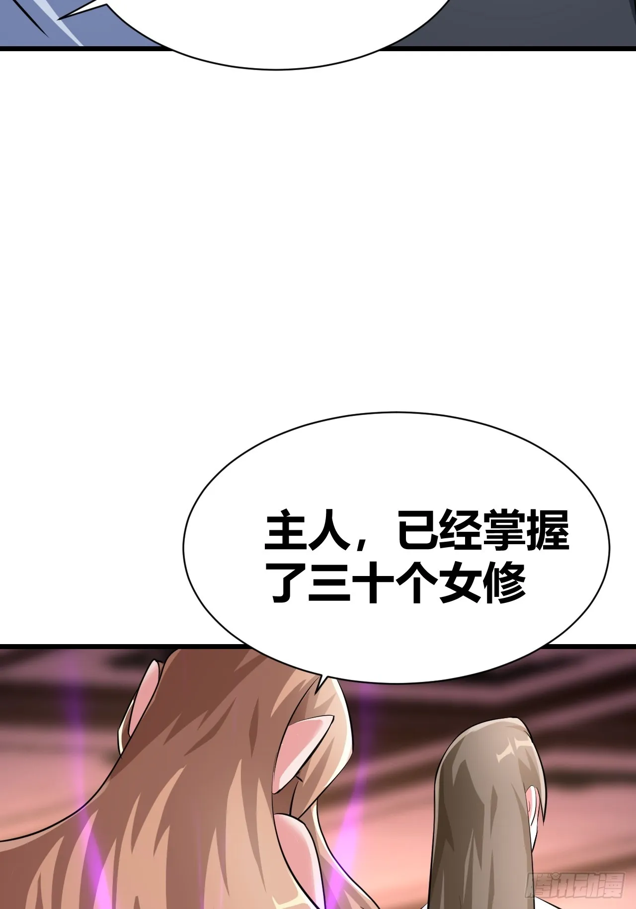 25 第27页