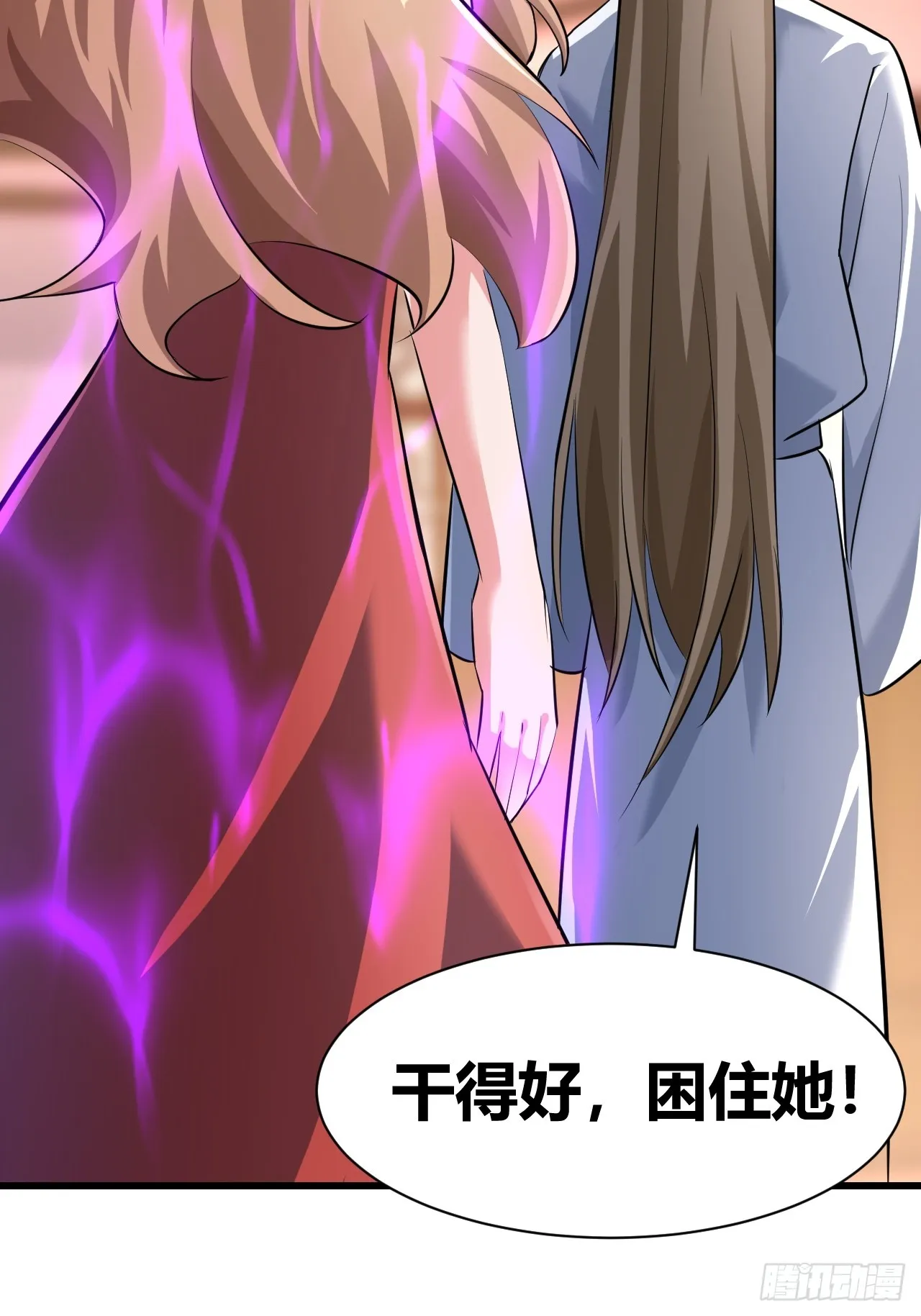25 第28页