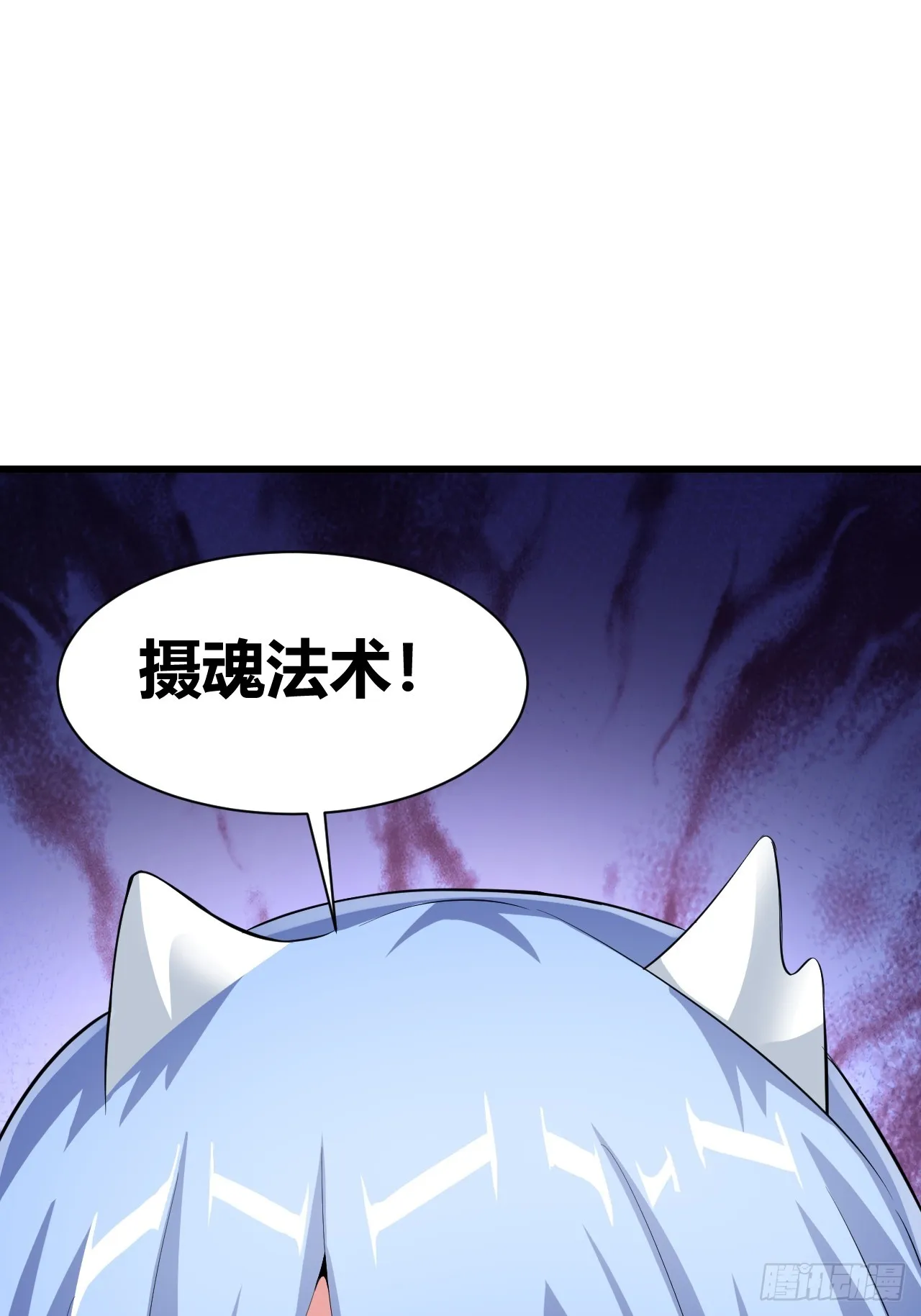 25 第29页