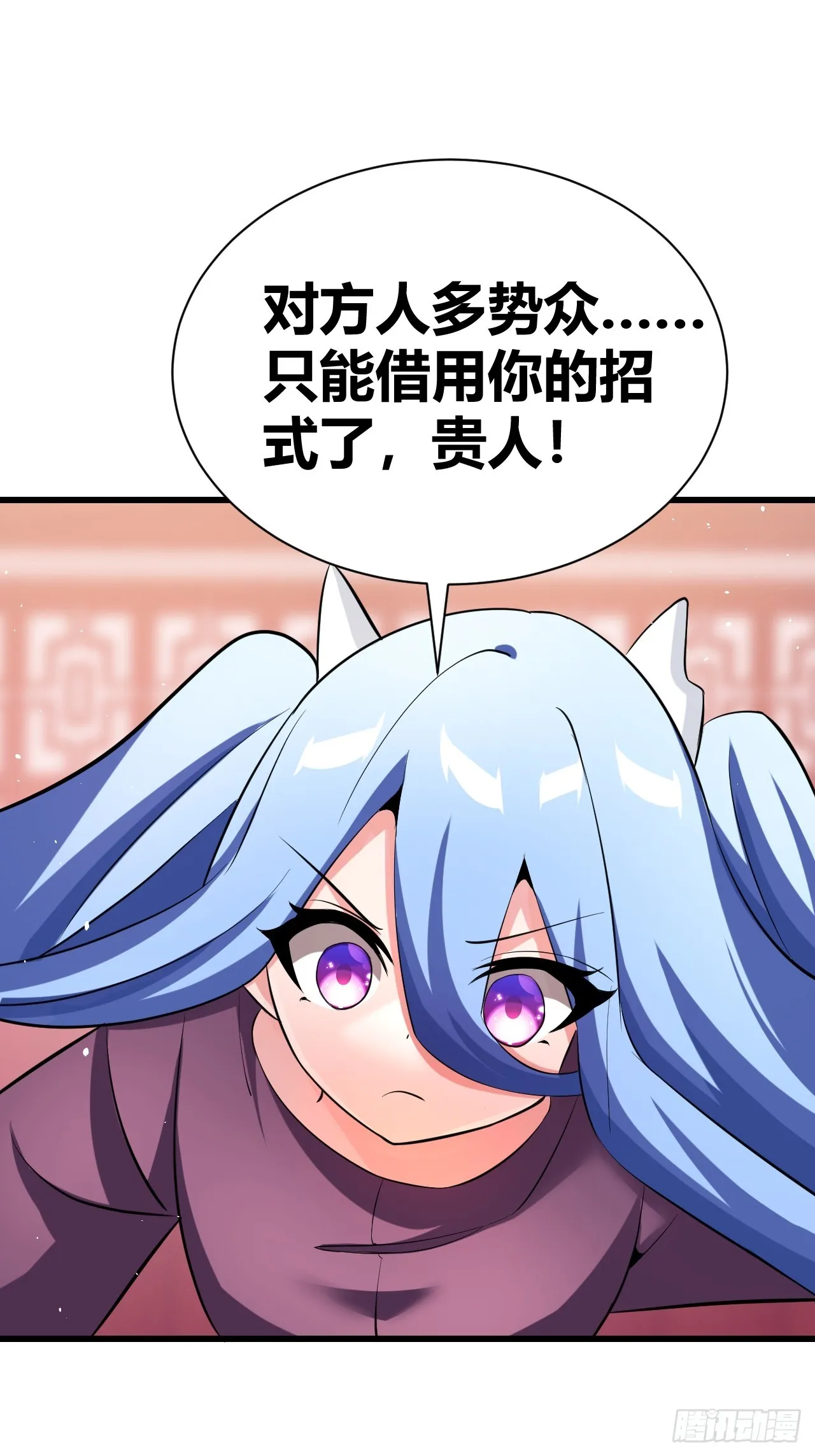 25 第32页