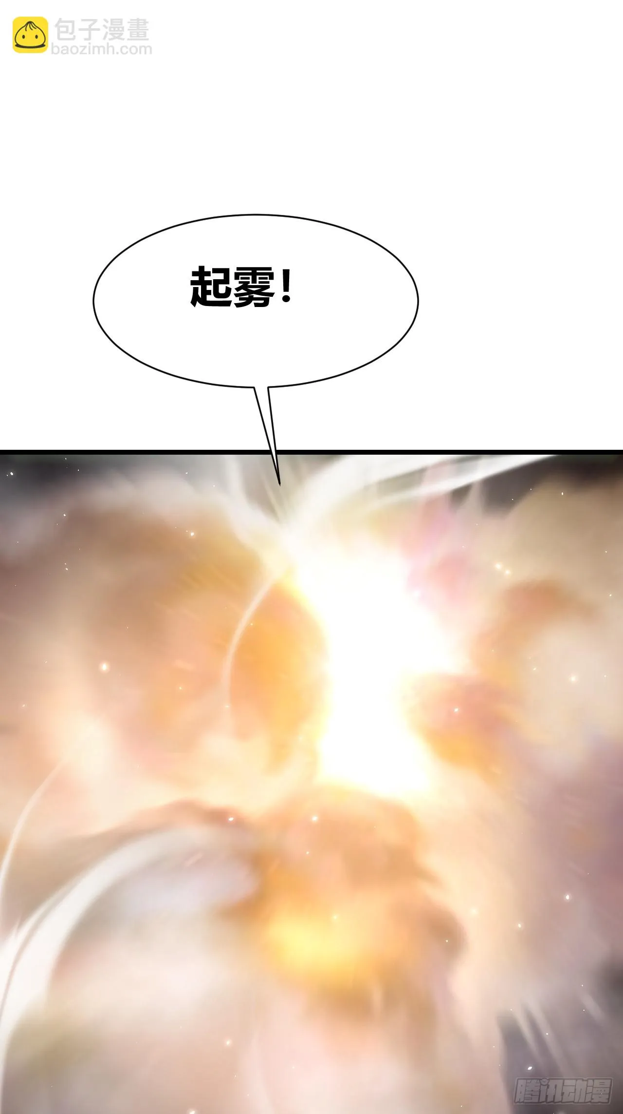 25 第33页