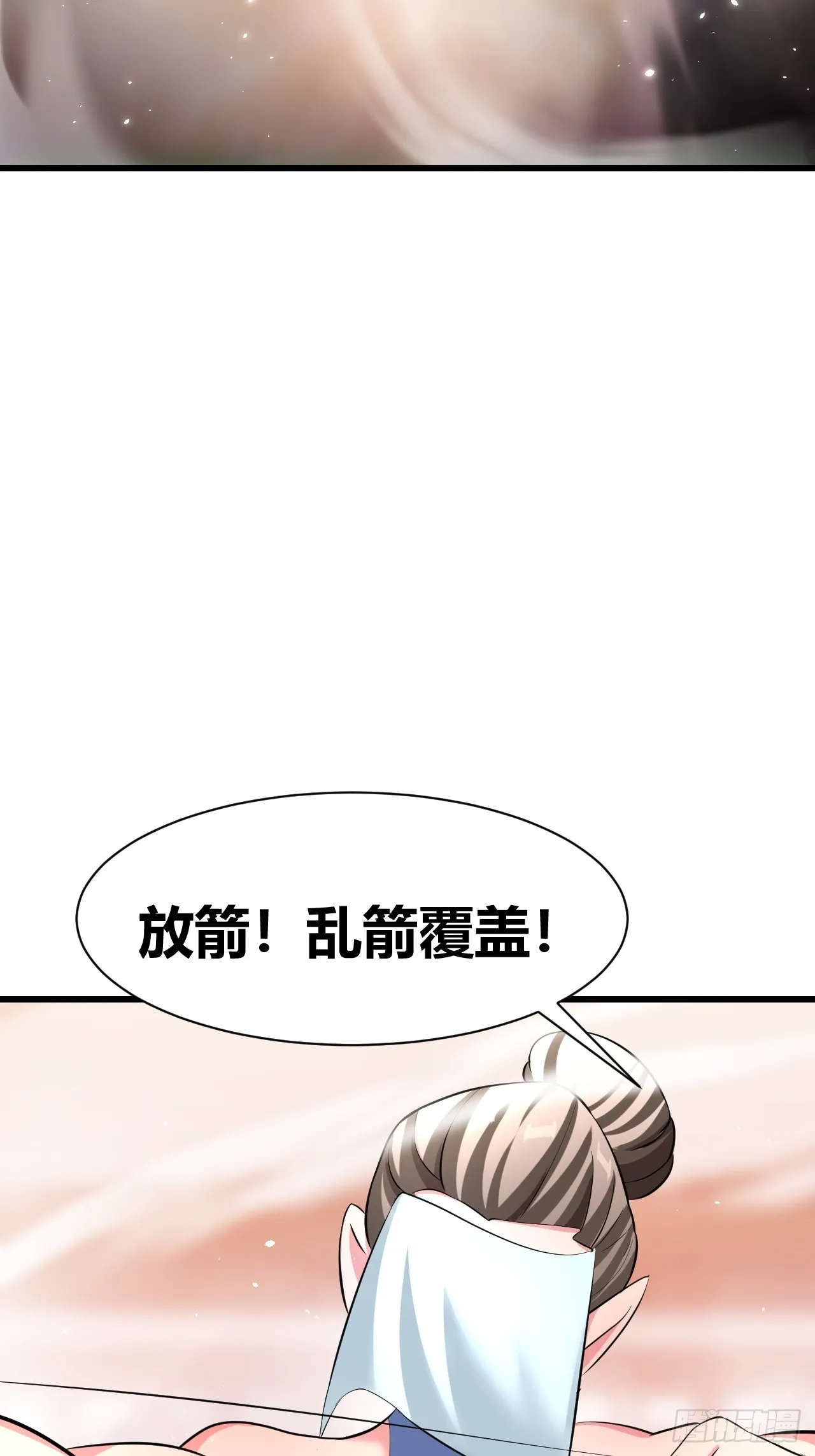 25 第34页
