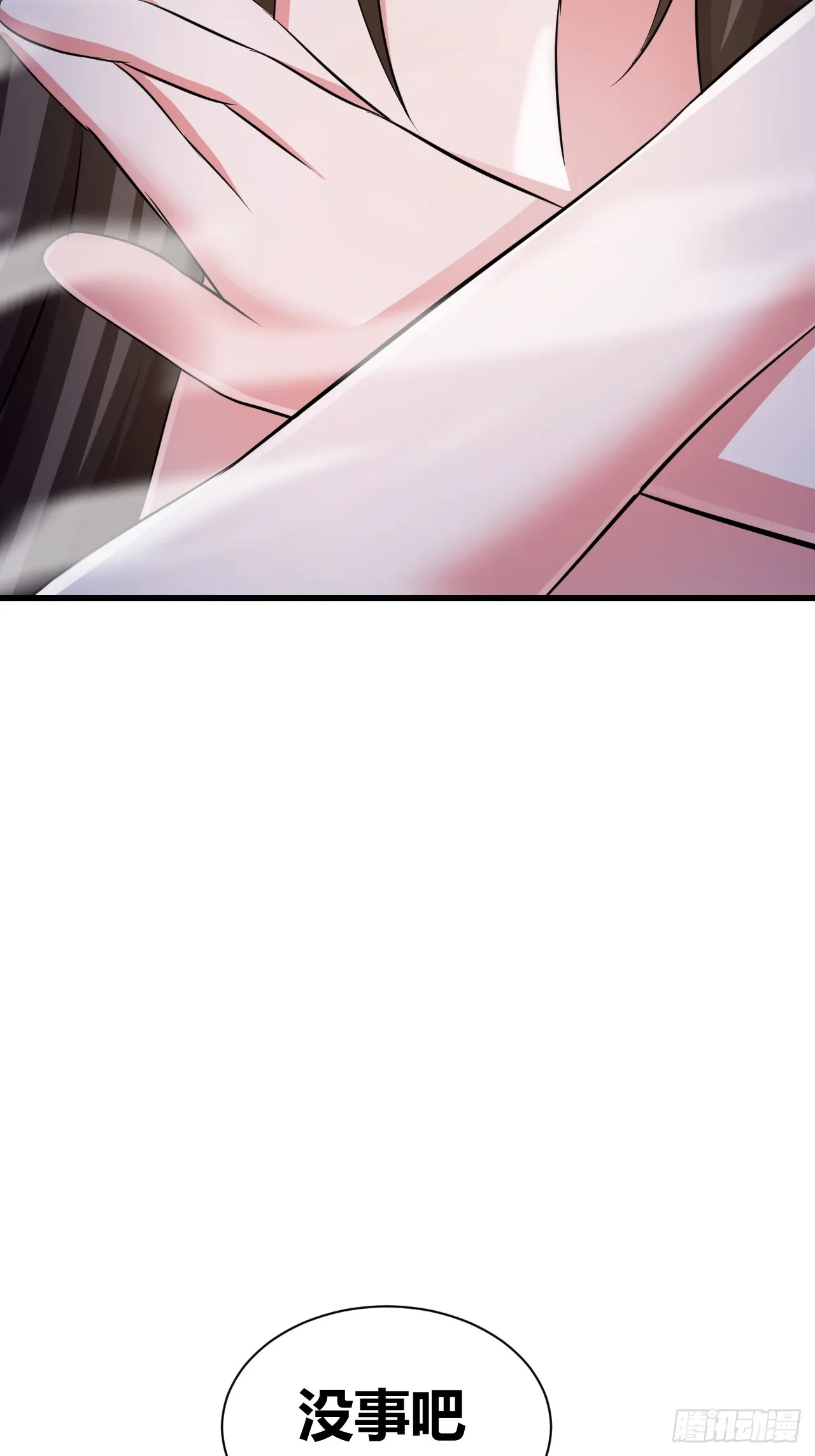 25 第38页