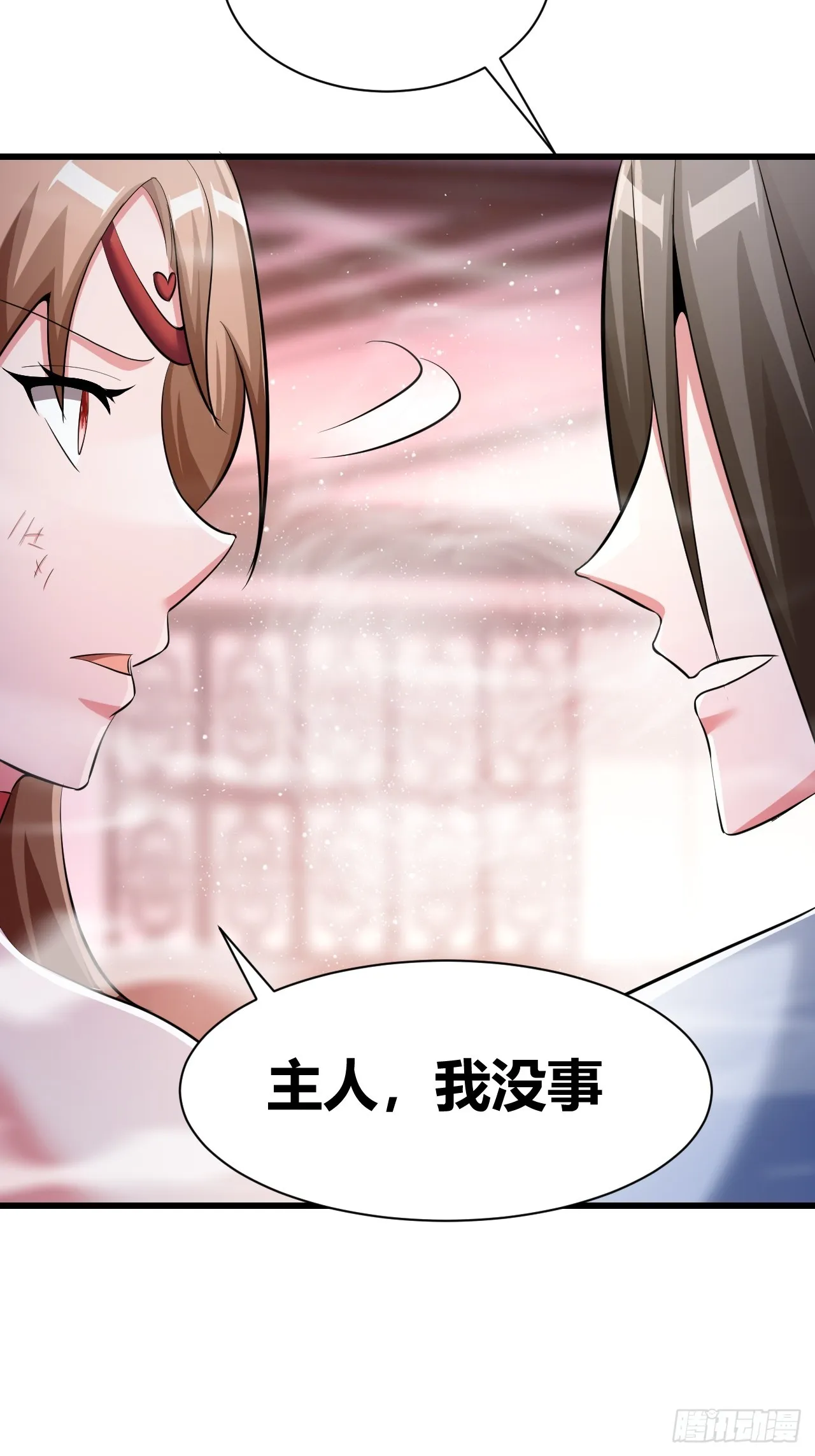 25 第39页