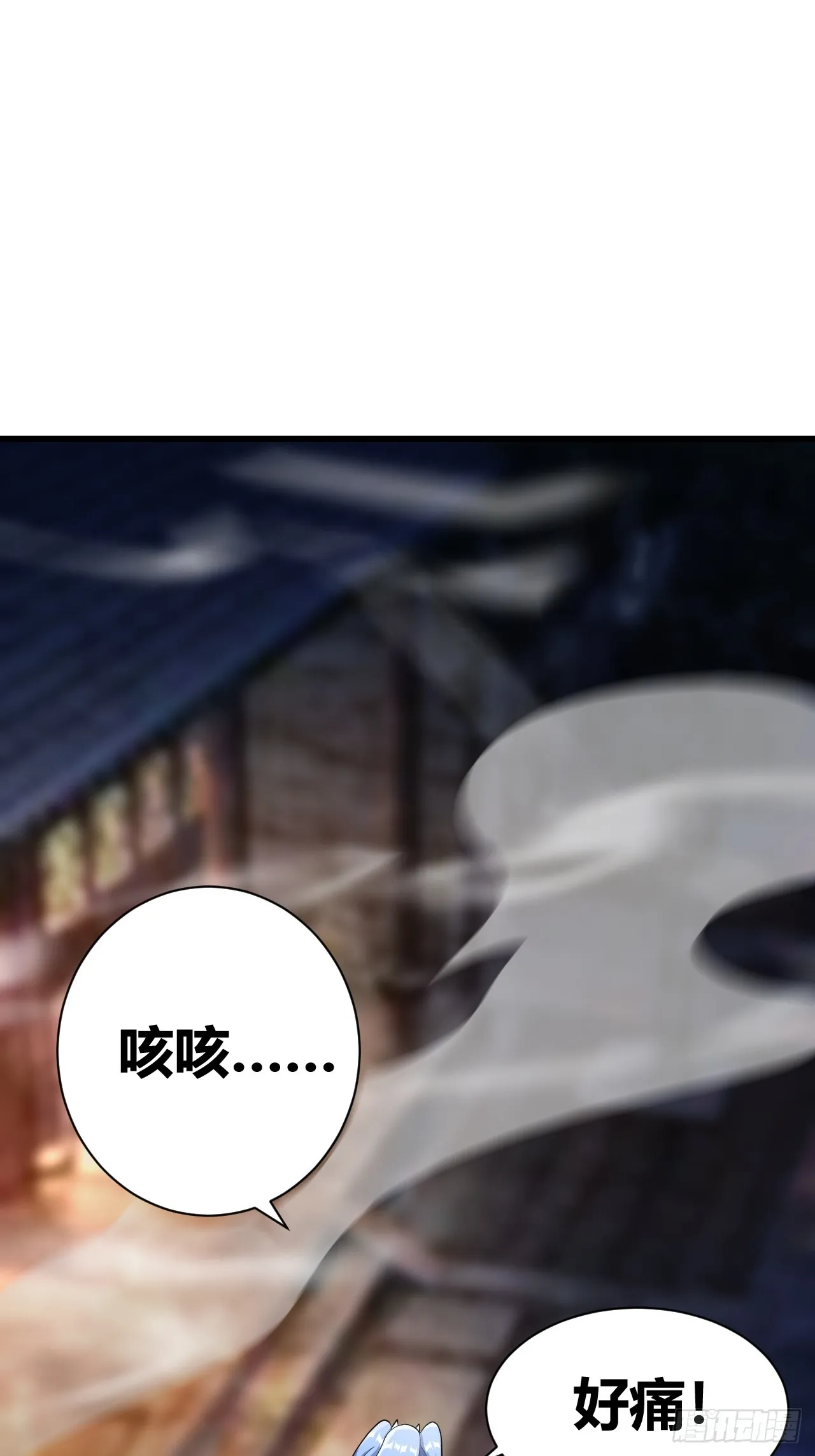 25 第40页
