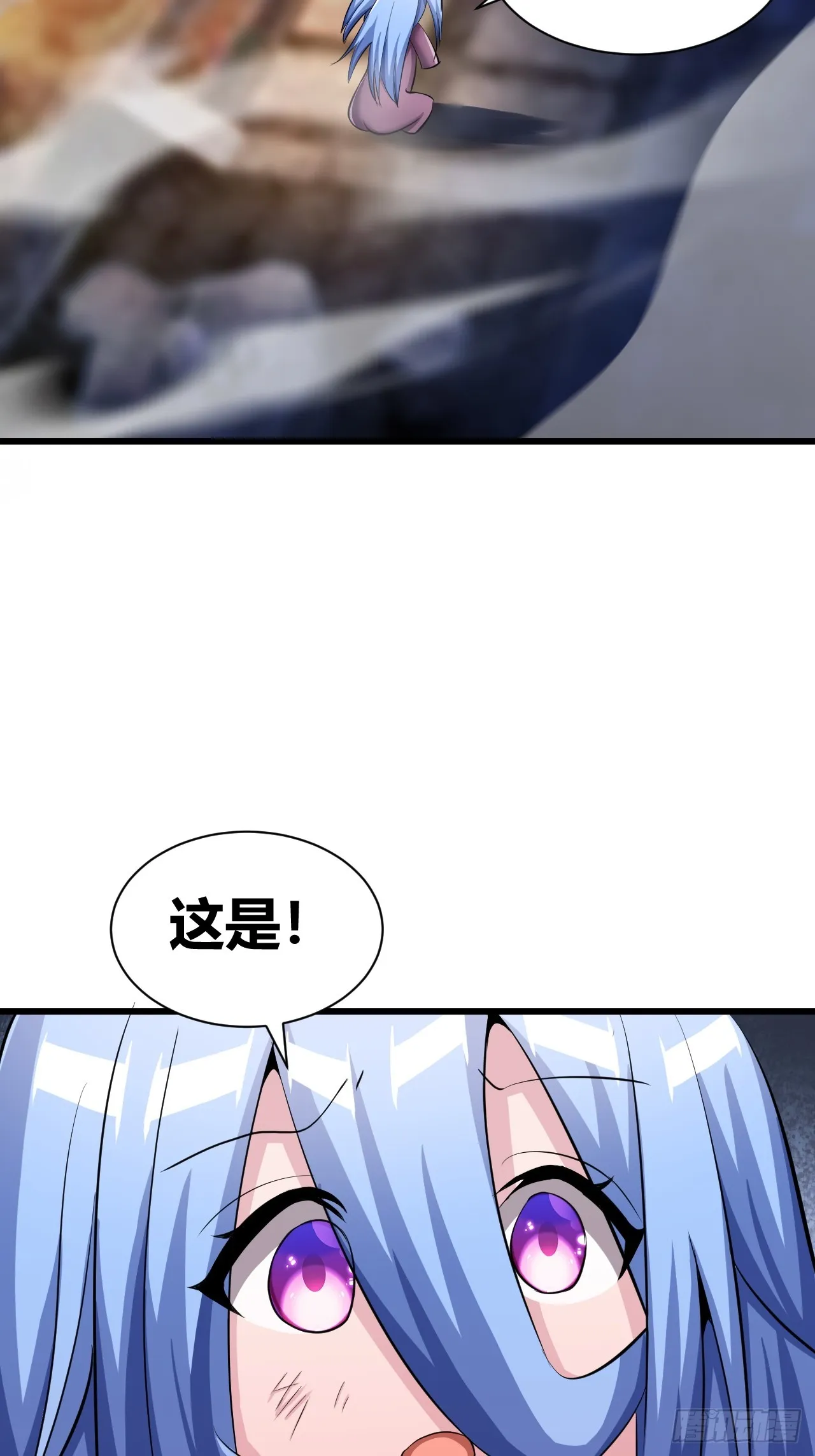 25 第41页