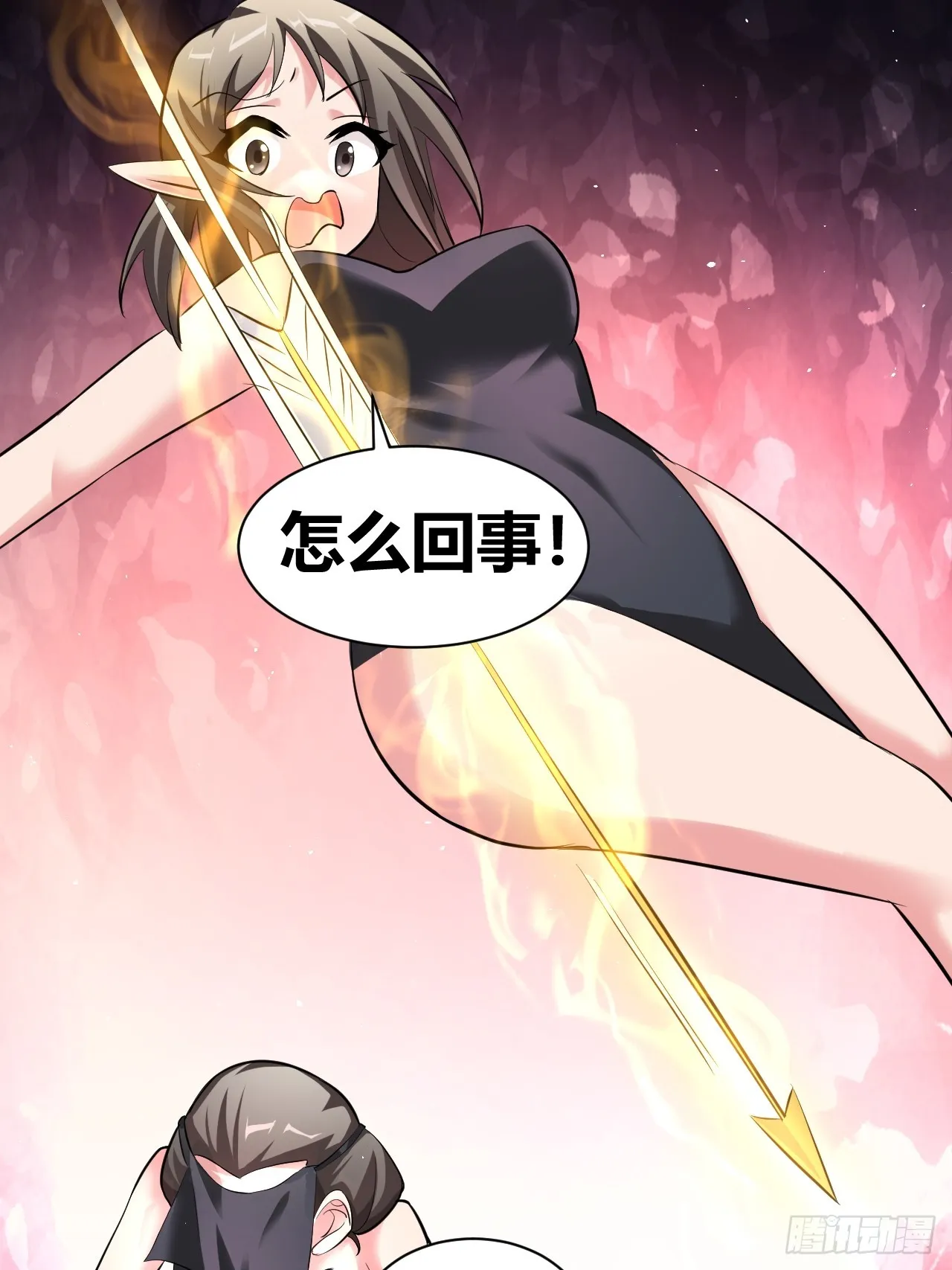 25 第45页