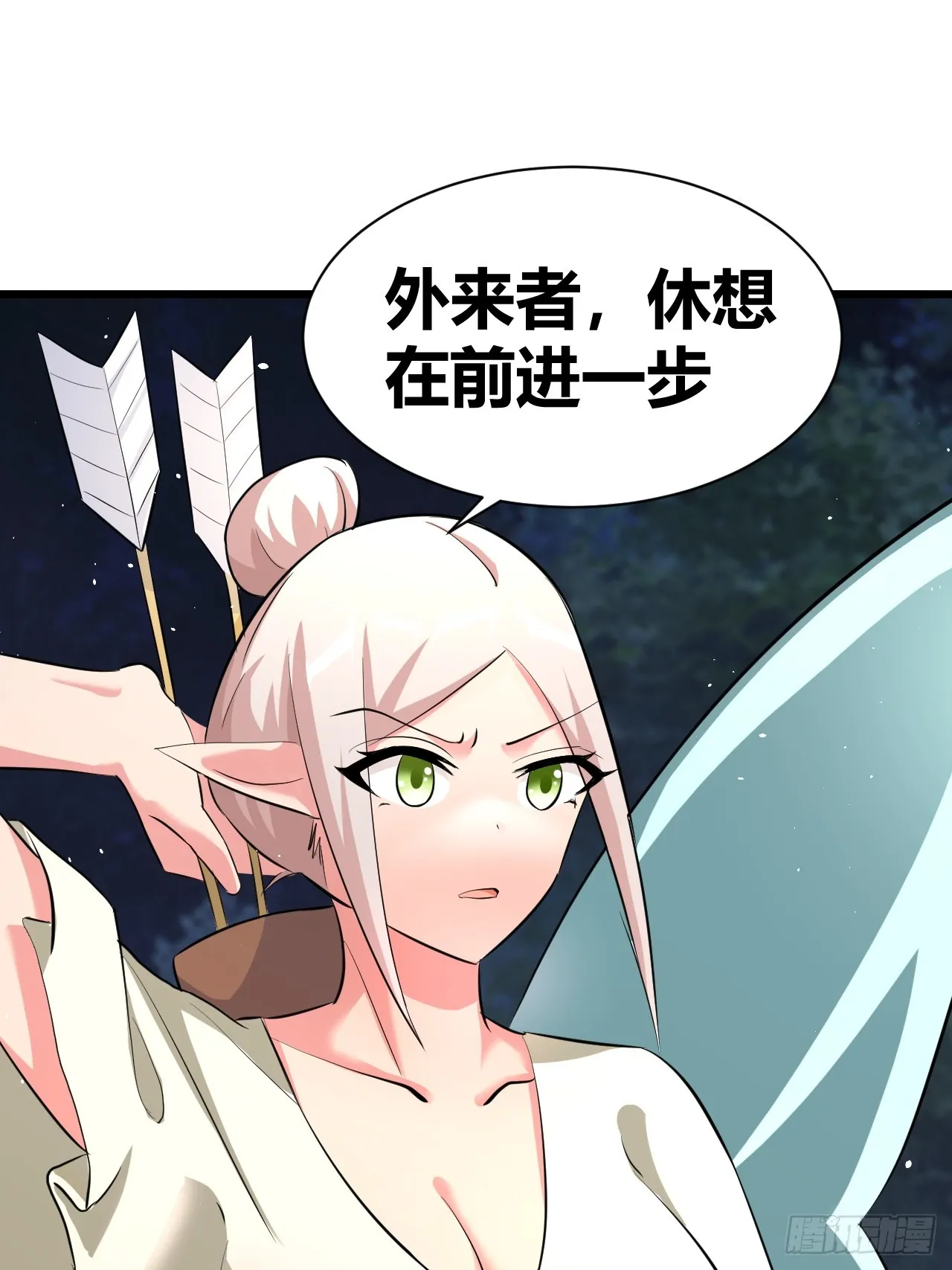 25 第47页