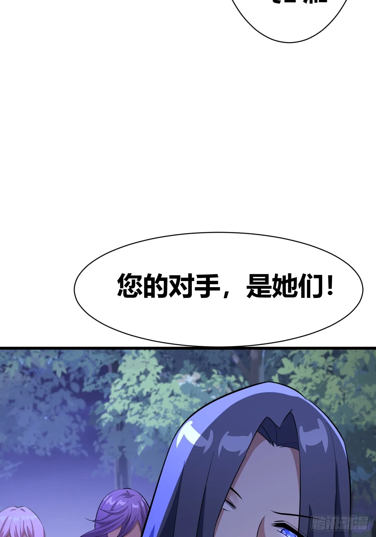 26 第8页