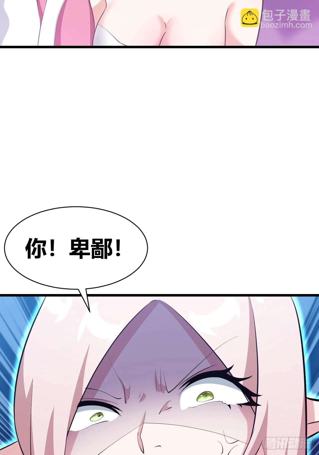 26 第11页