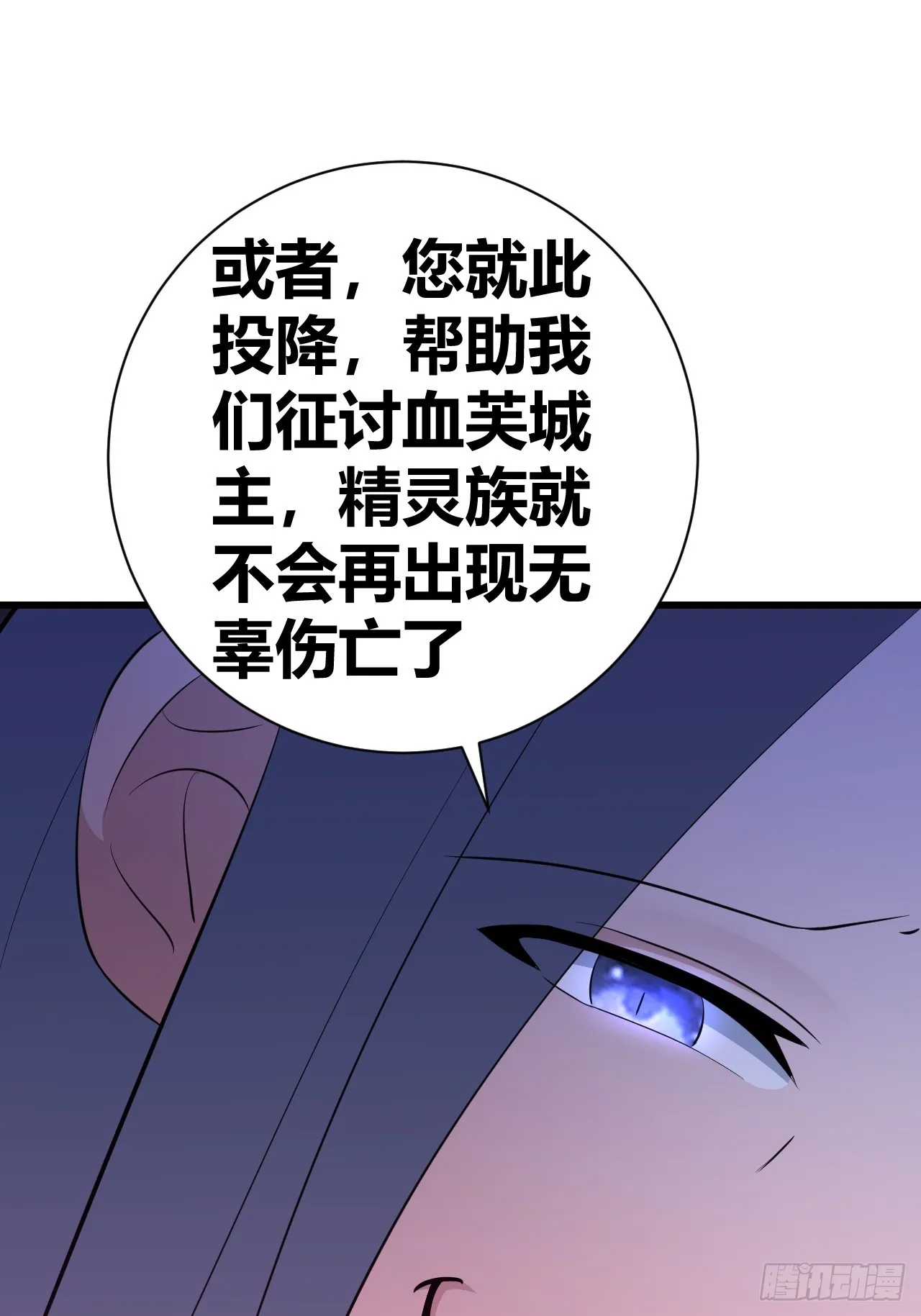 26 第14页