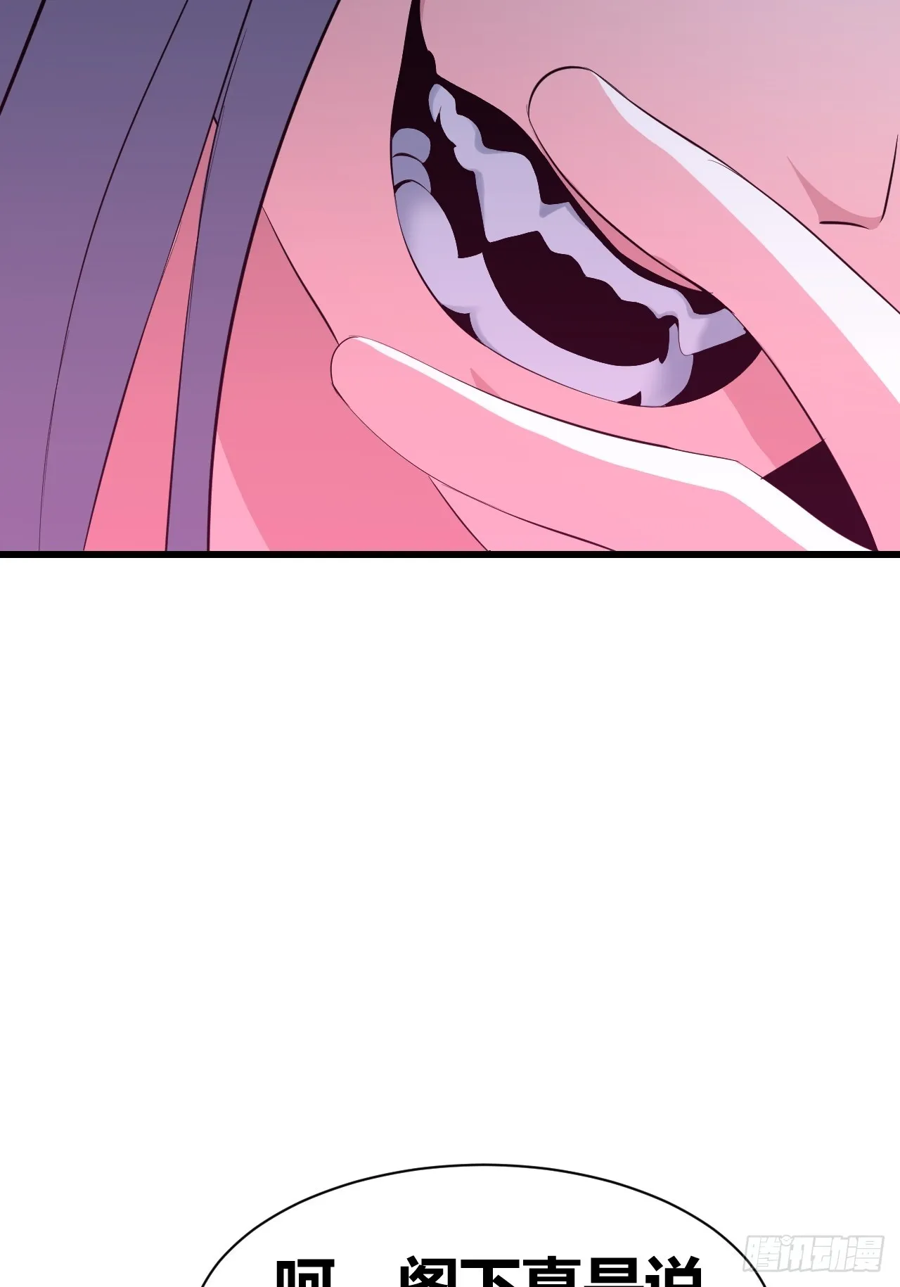26 第15页