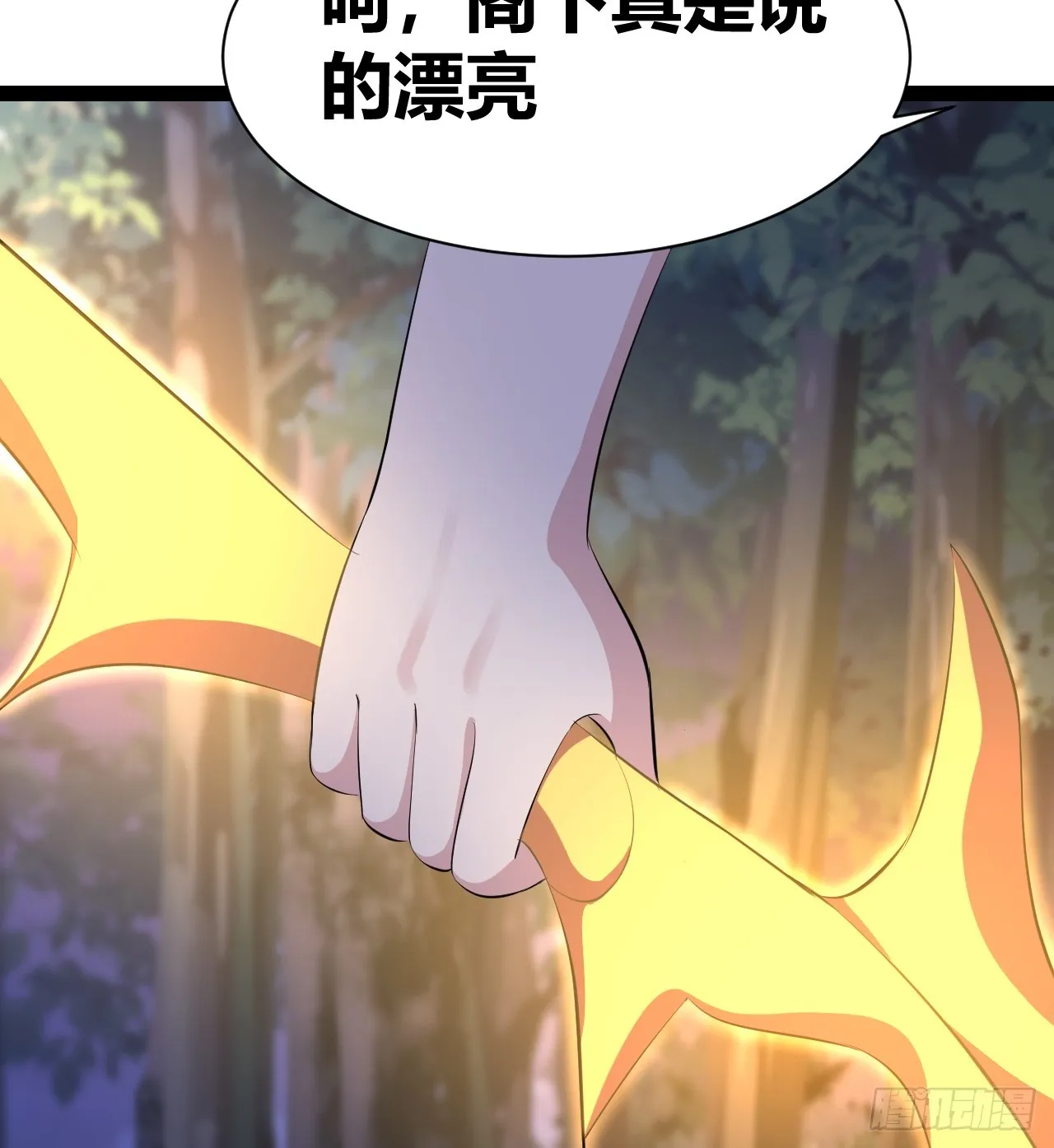 26 第16页