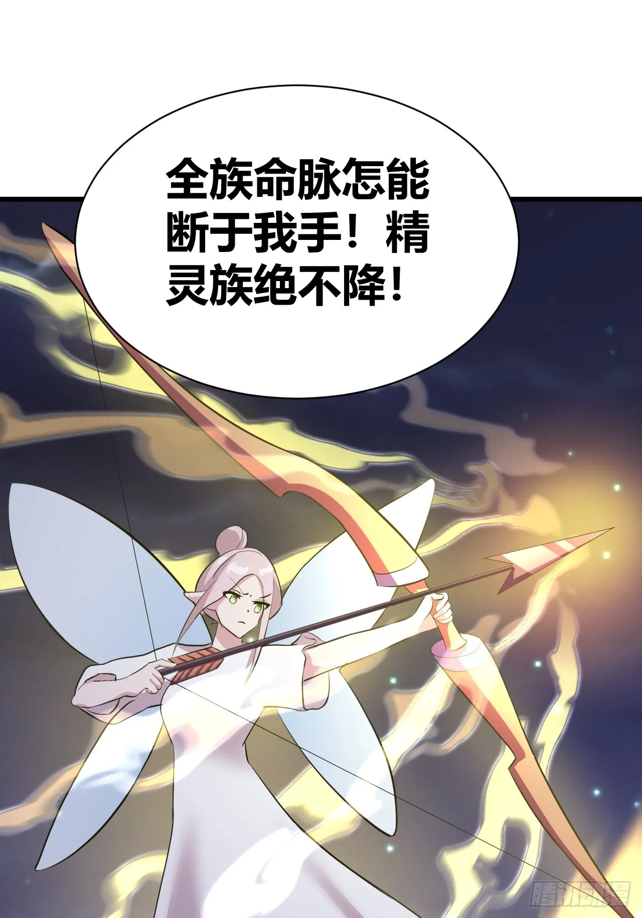 26 第21页