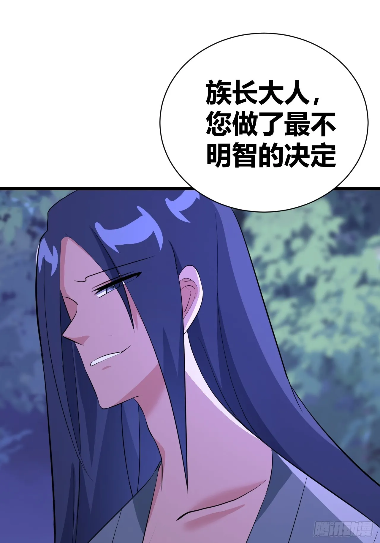 26 第23页