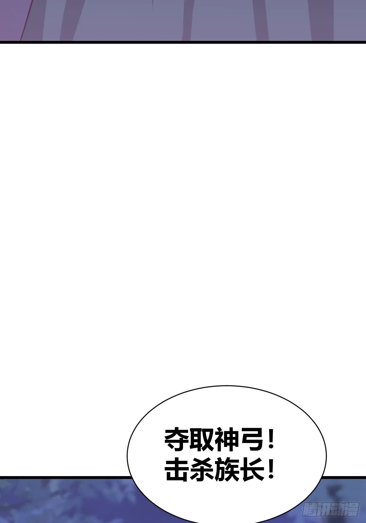 26 第25页