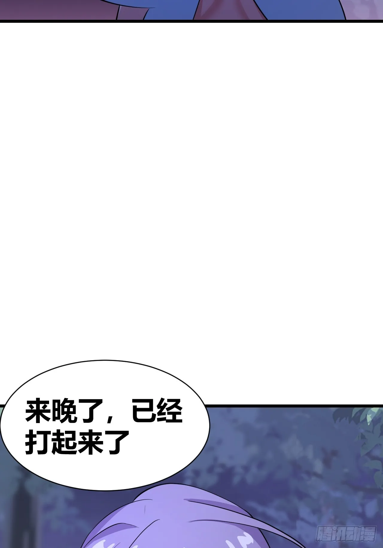 26 第29页
