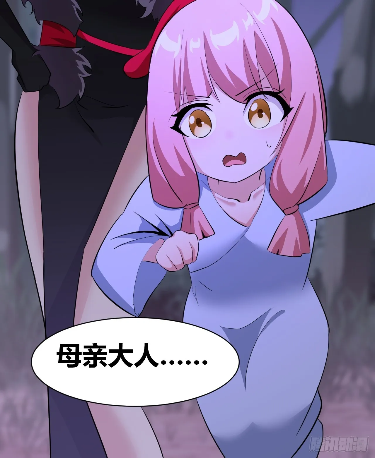 26 第32页