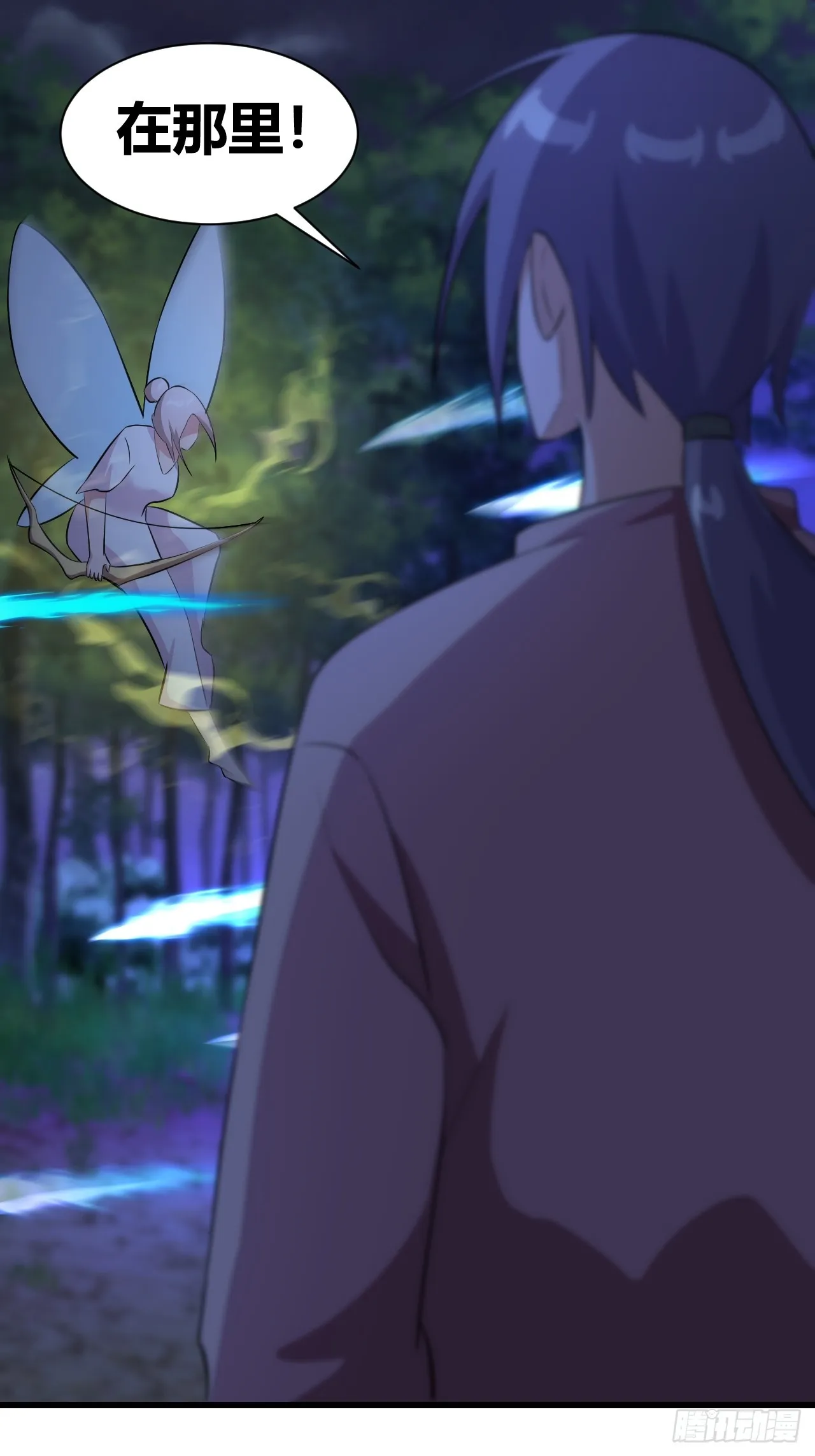 26 第33页