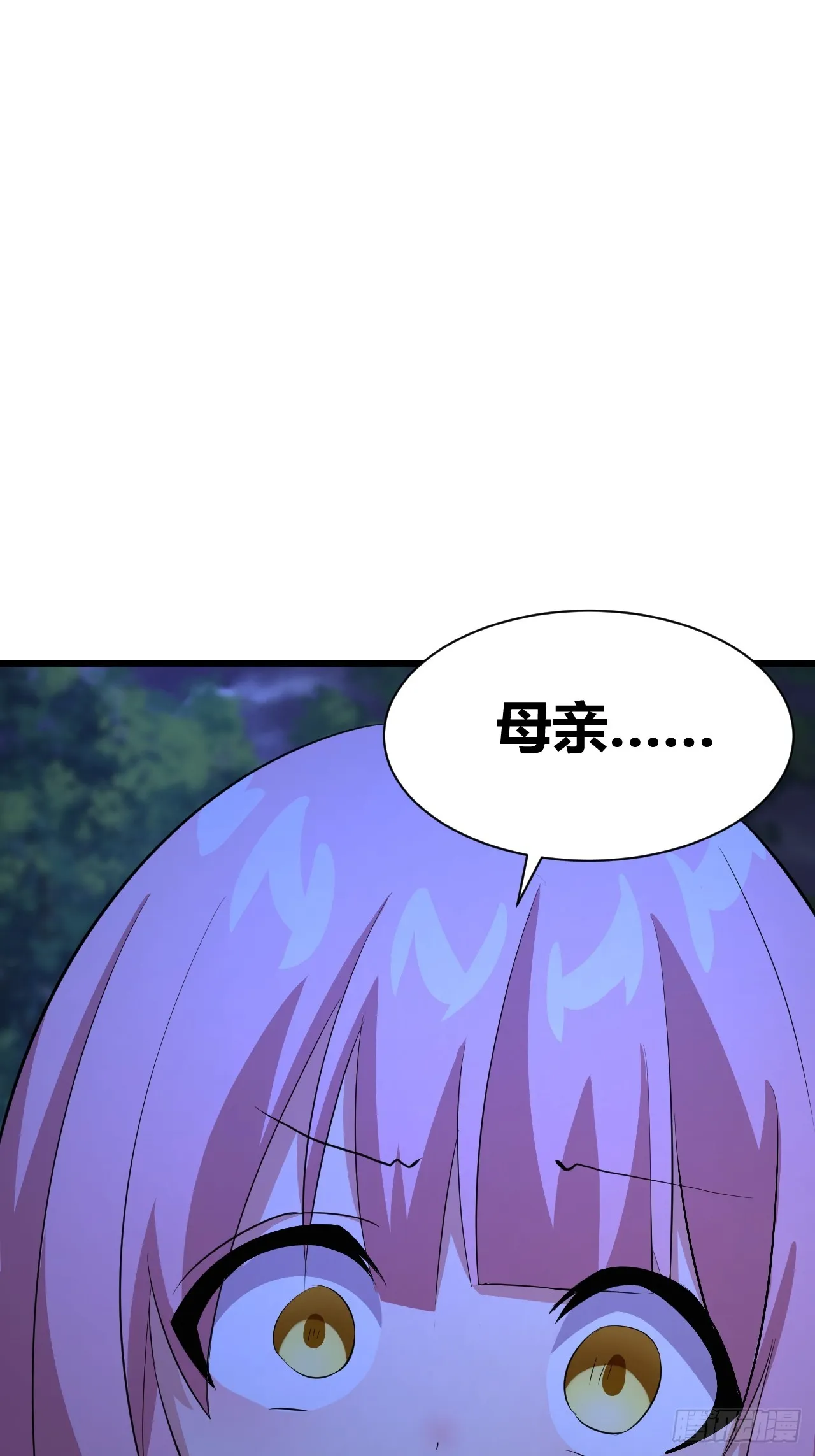 26 第34页