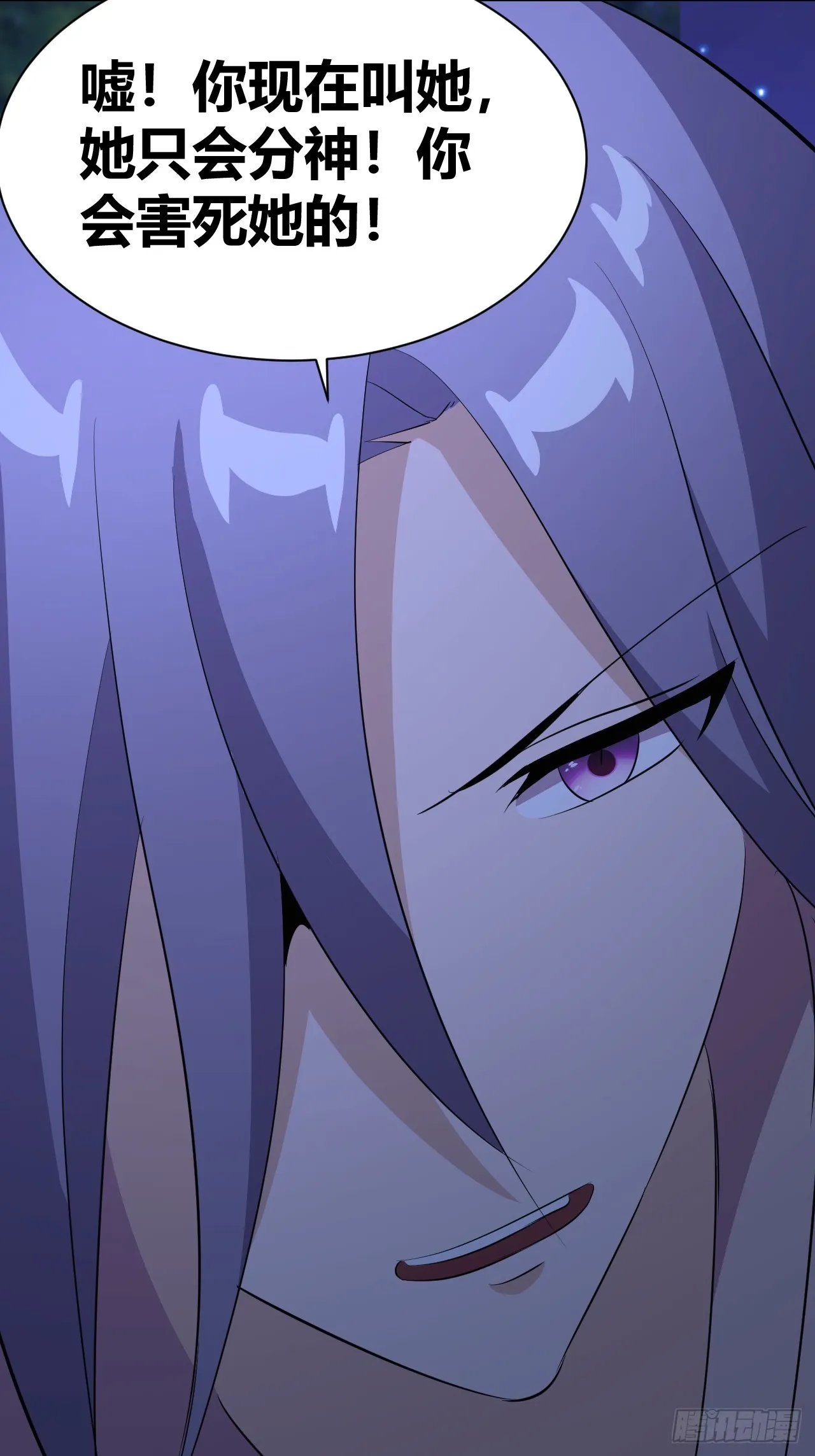 26 第36页