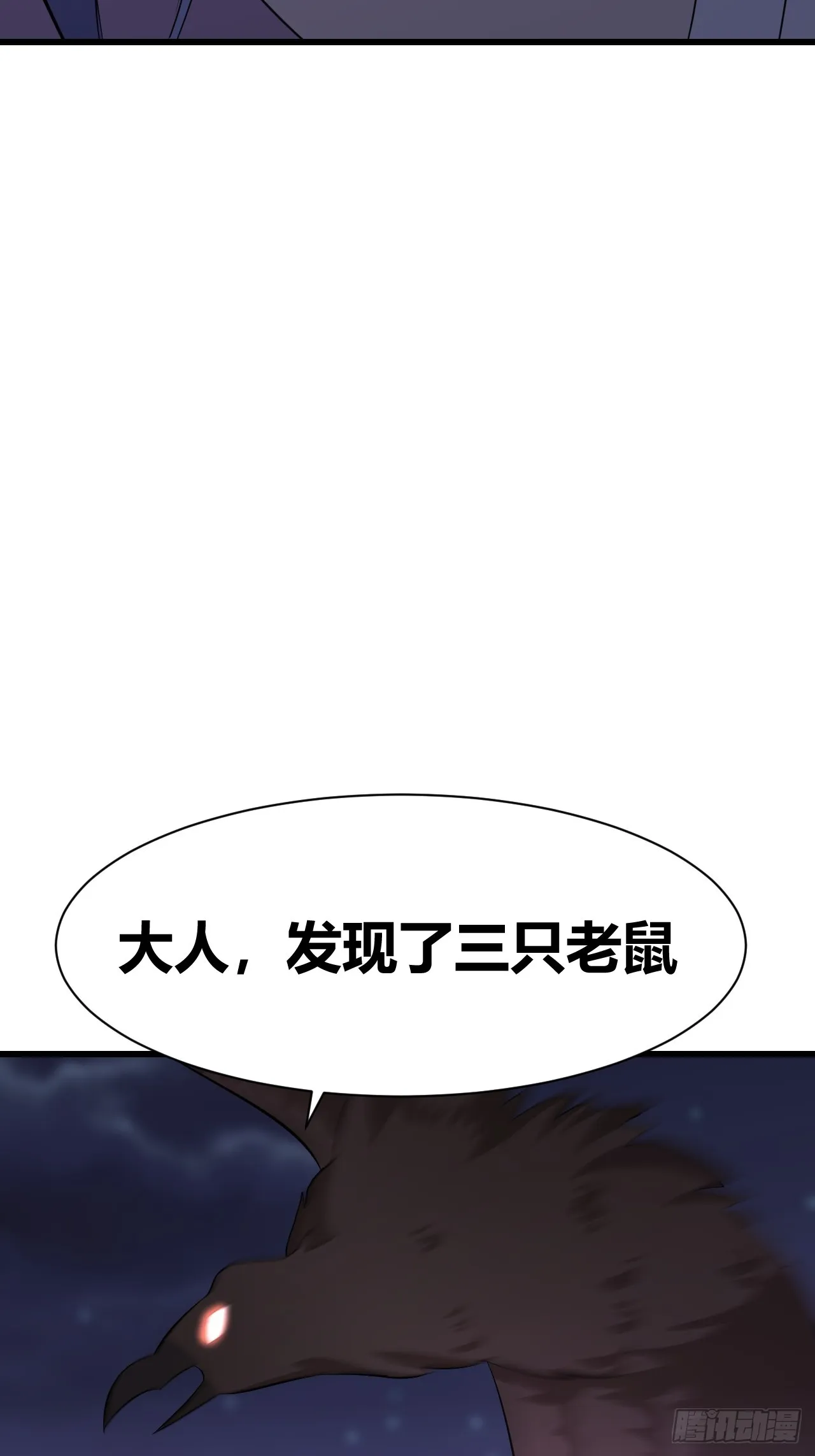 26 第37页