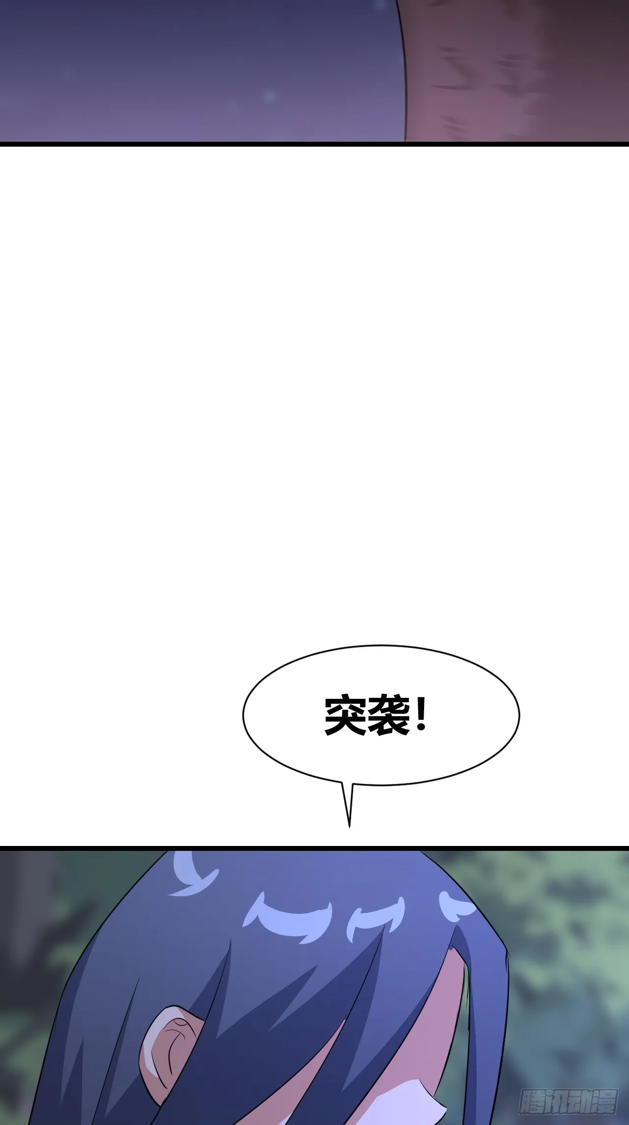 26 第38页