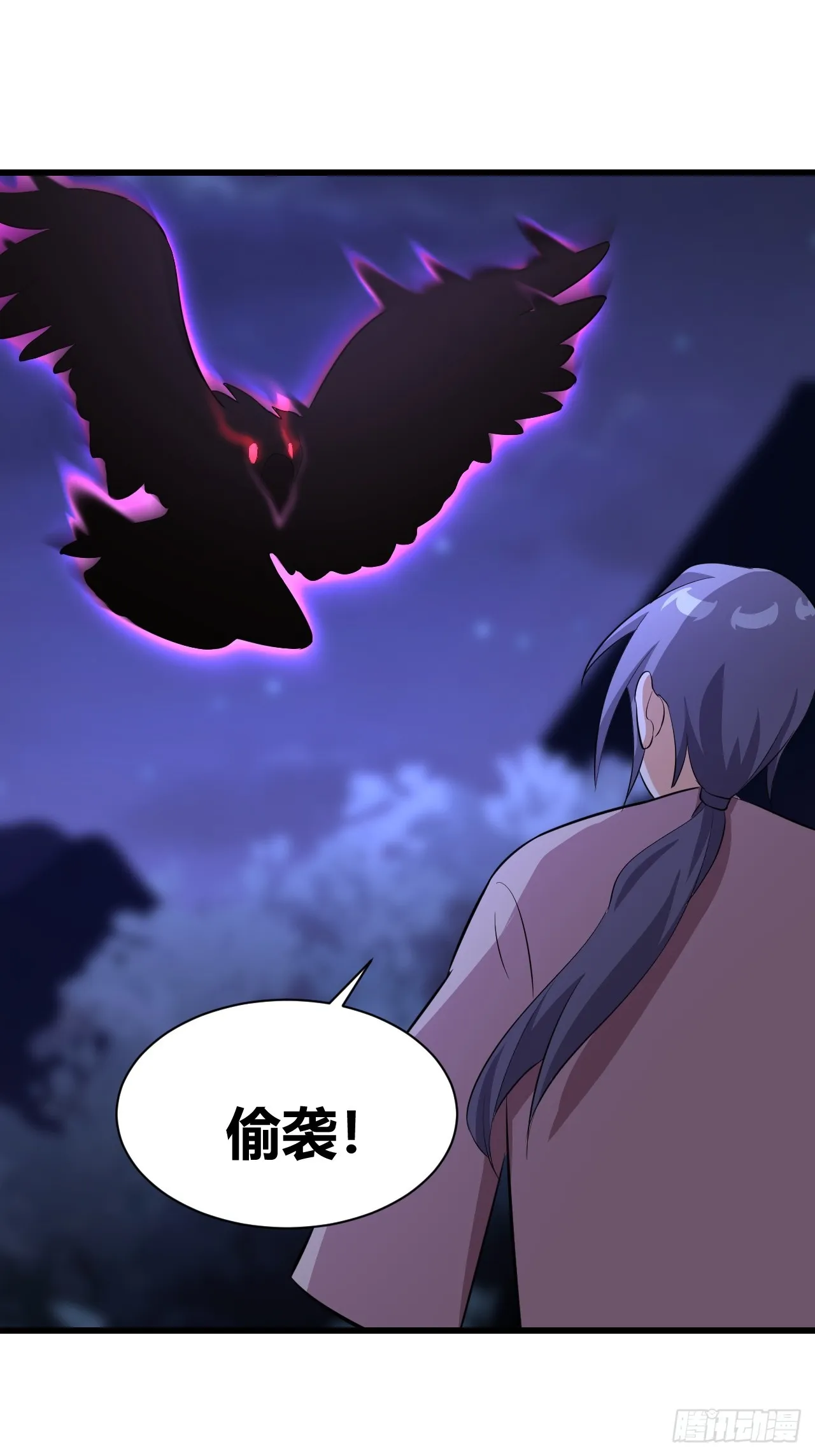26 第40页