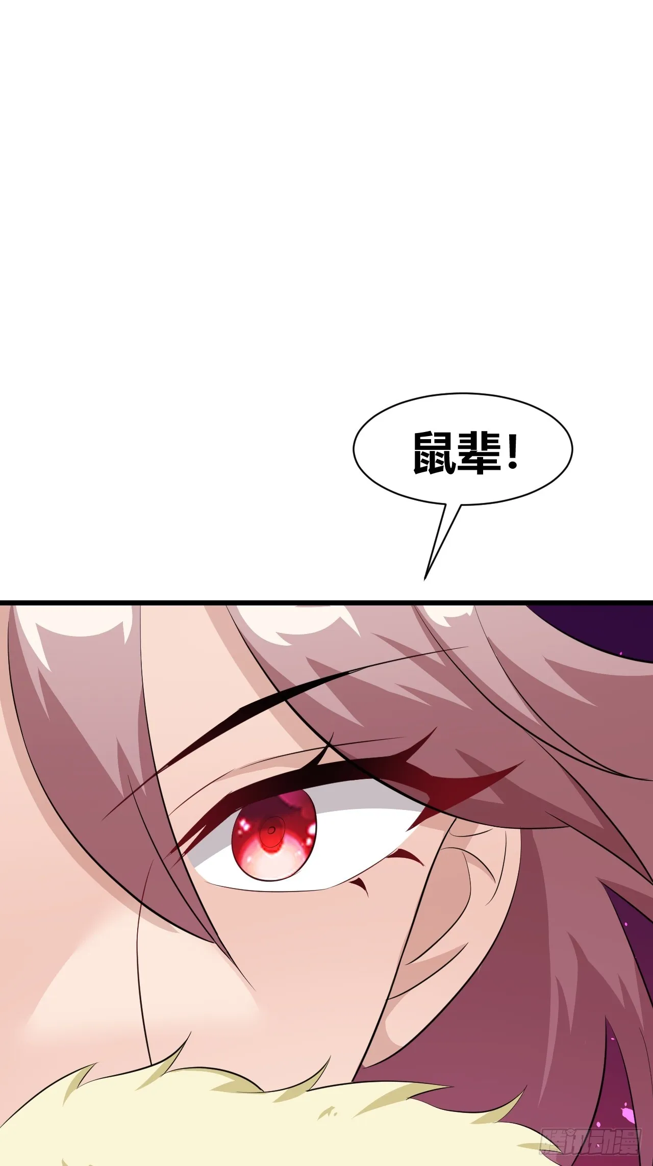 26 第43页