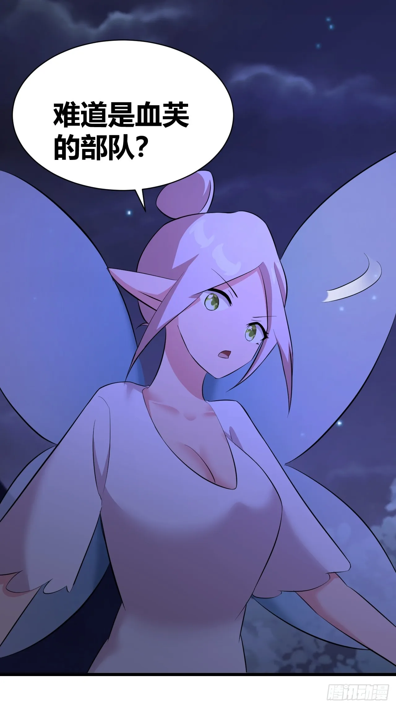 26 第45页