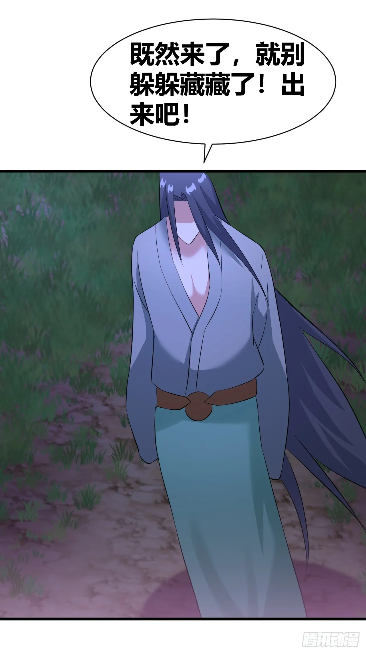 26 第46页