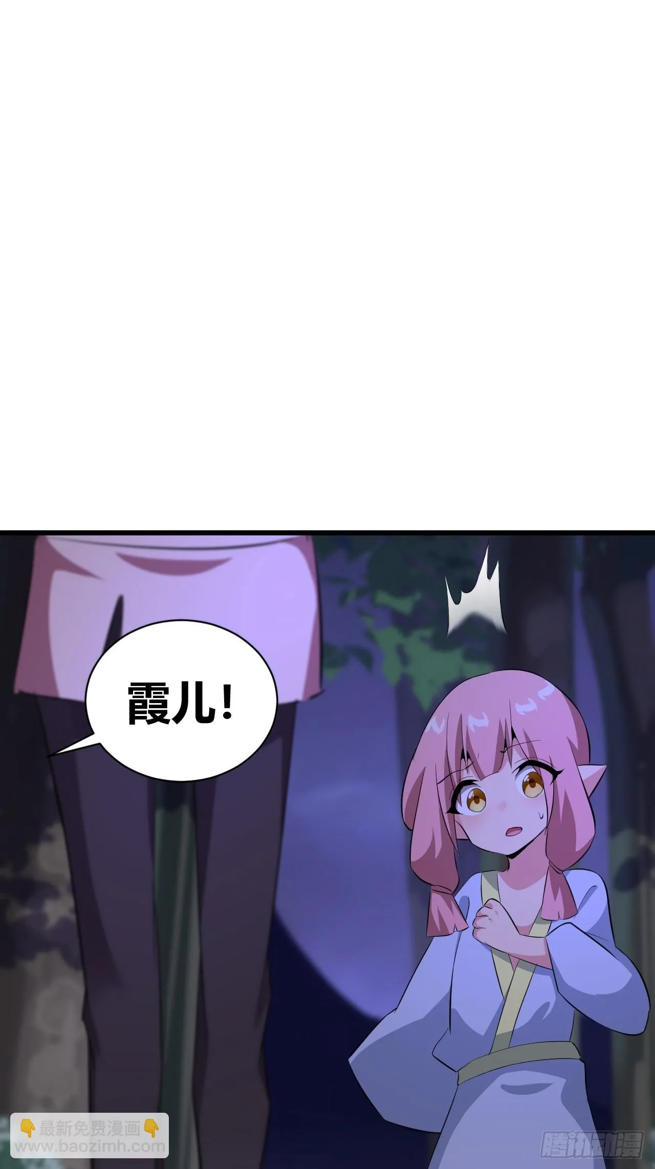 26 第47页