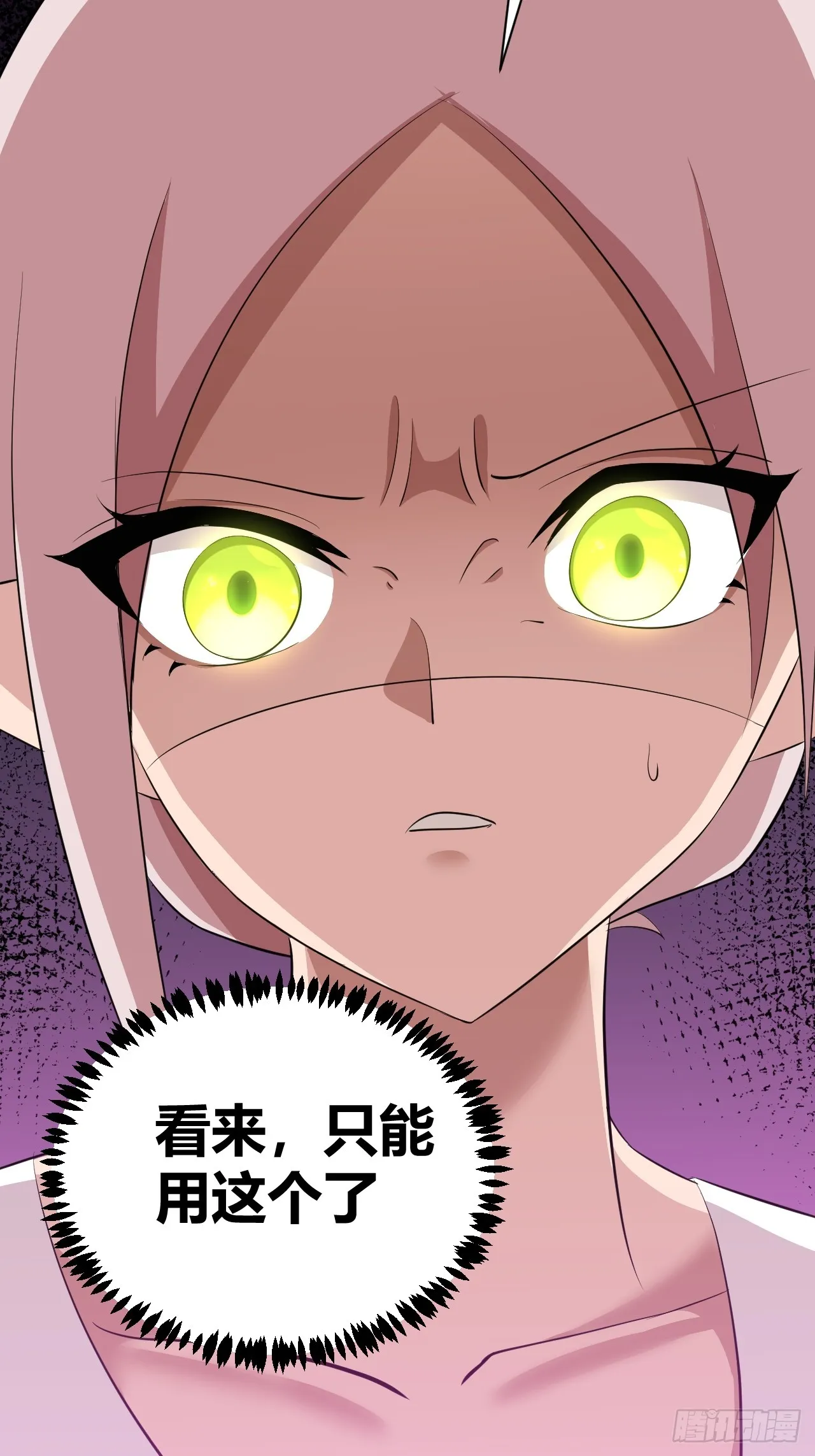 26 第49页