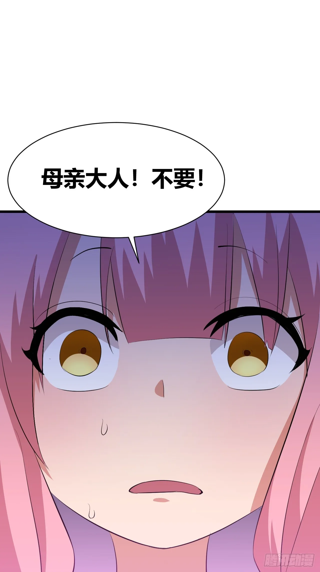 26 第52页