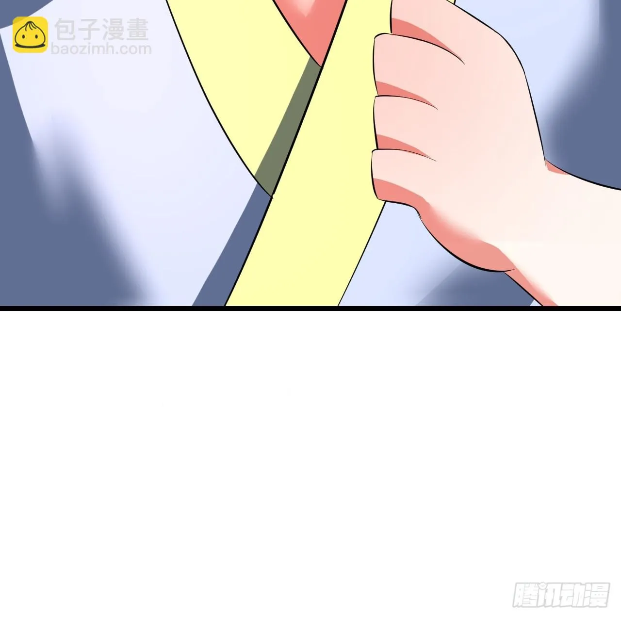 27 第7页