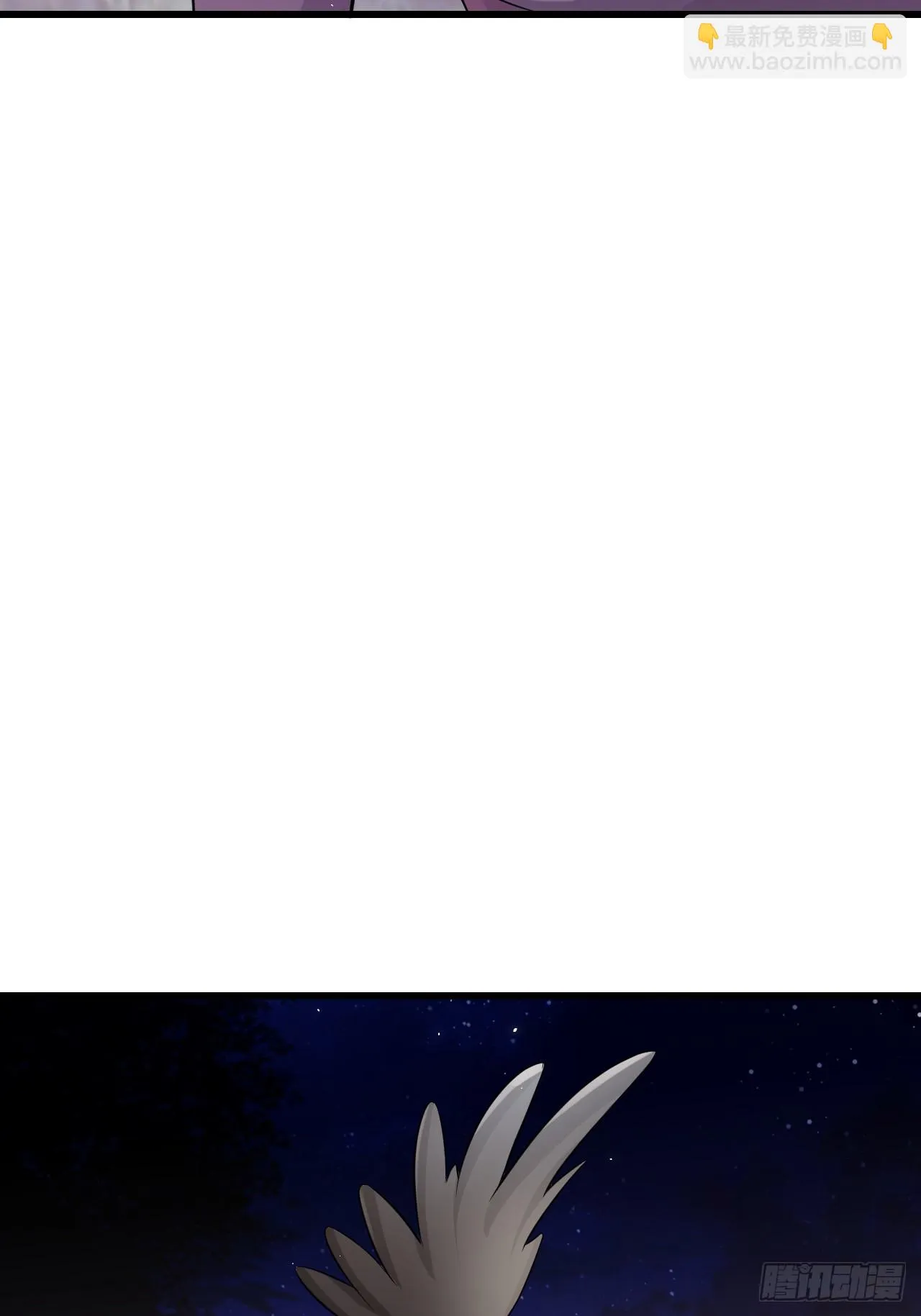 27 第12页