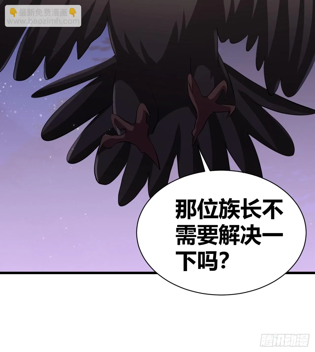 27 第15页