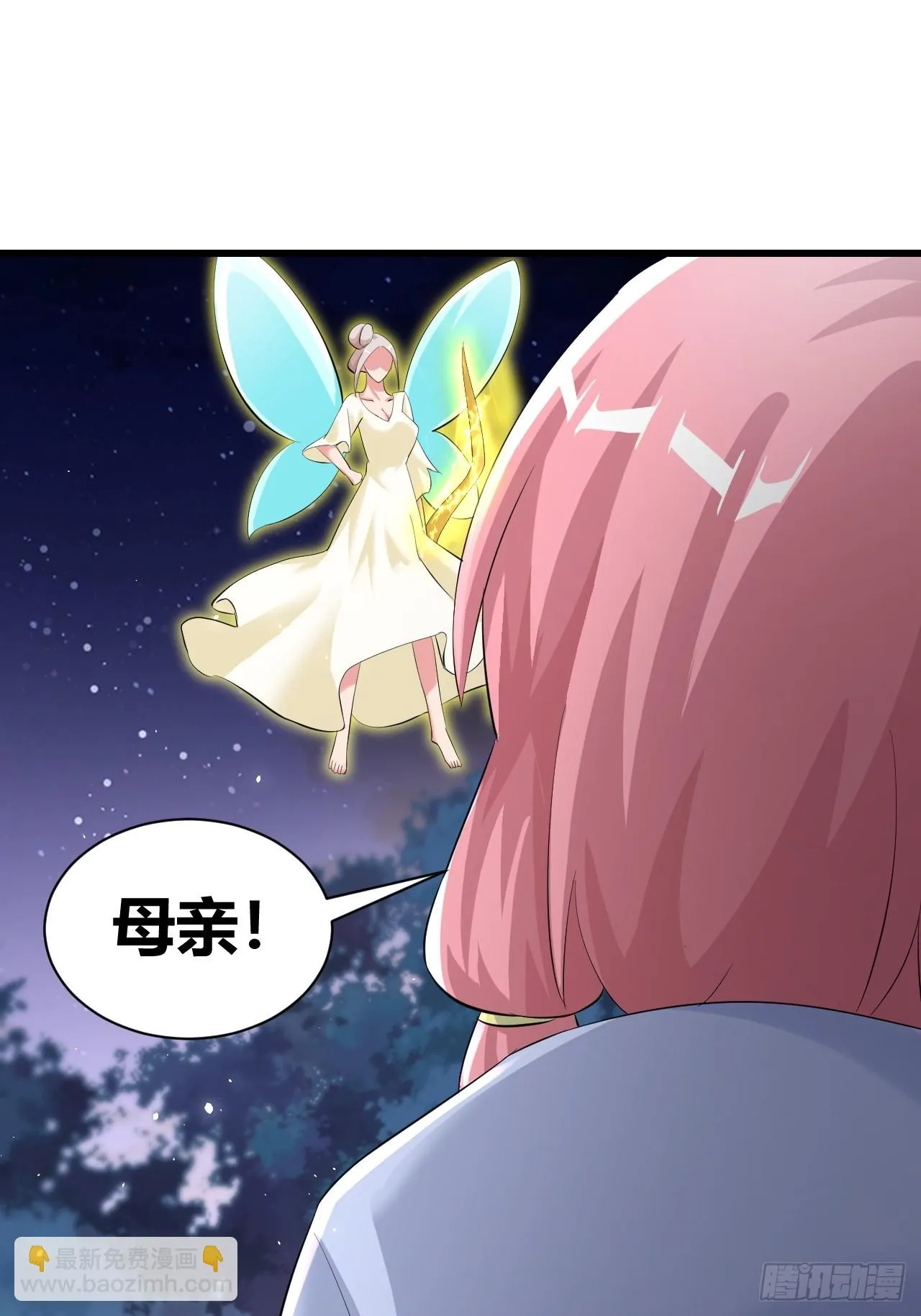 27 第18页