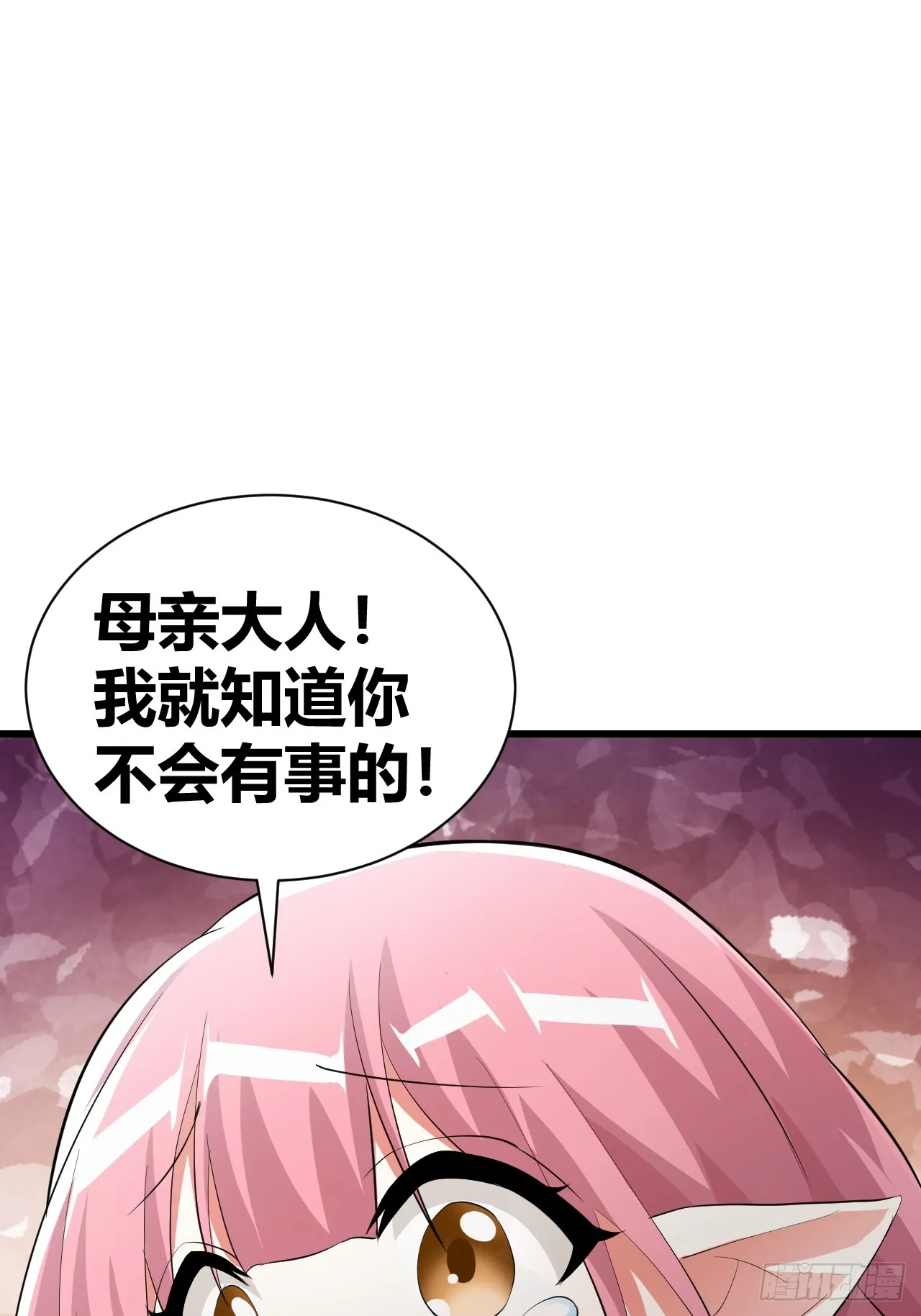 27 第20页