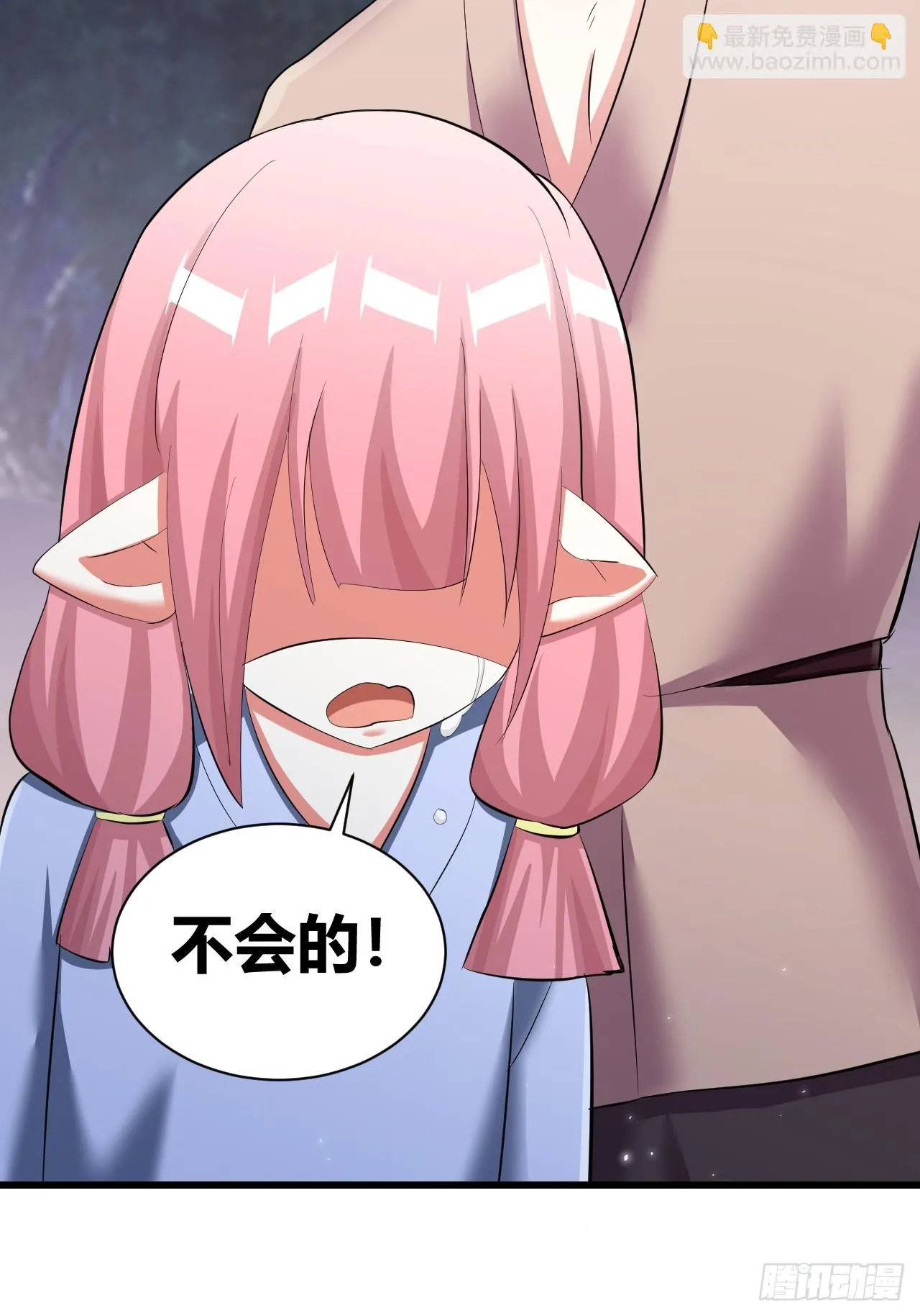 27 第25页