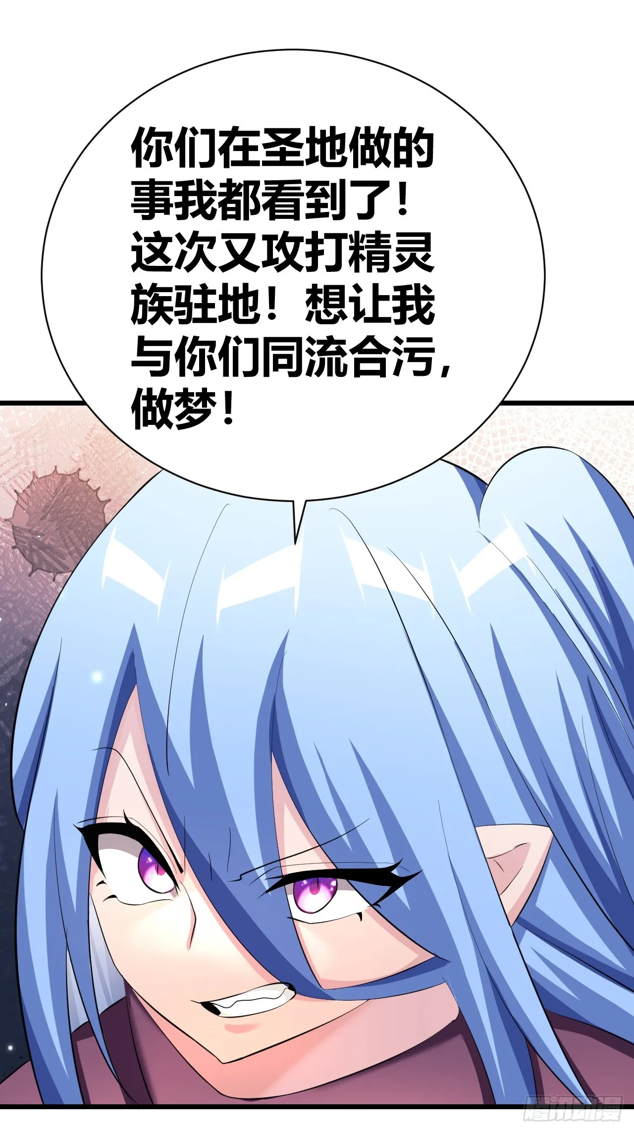 27 第32页