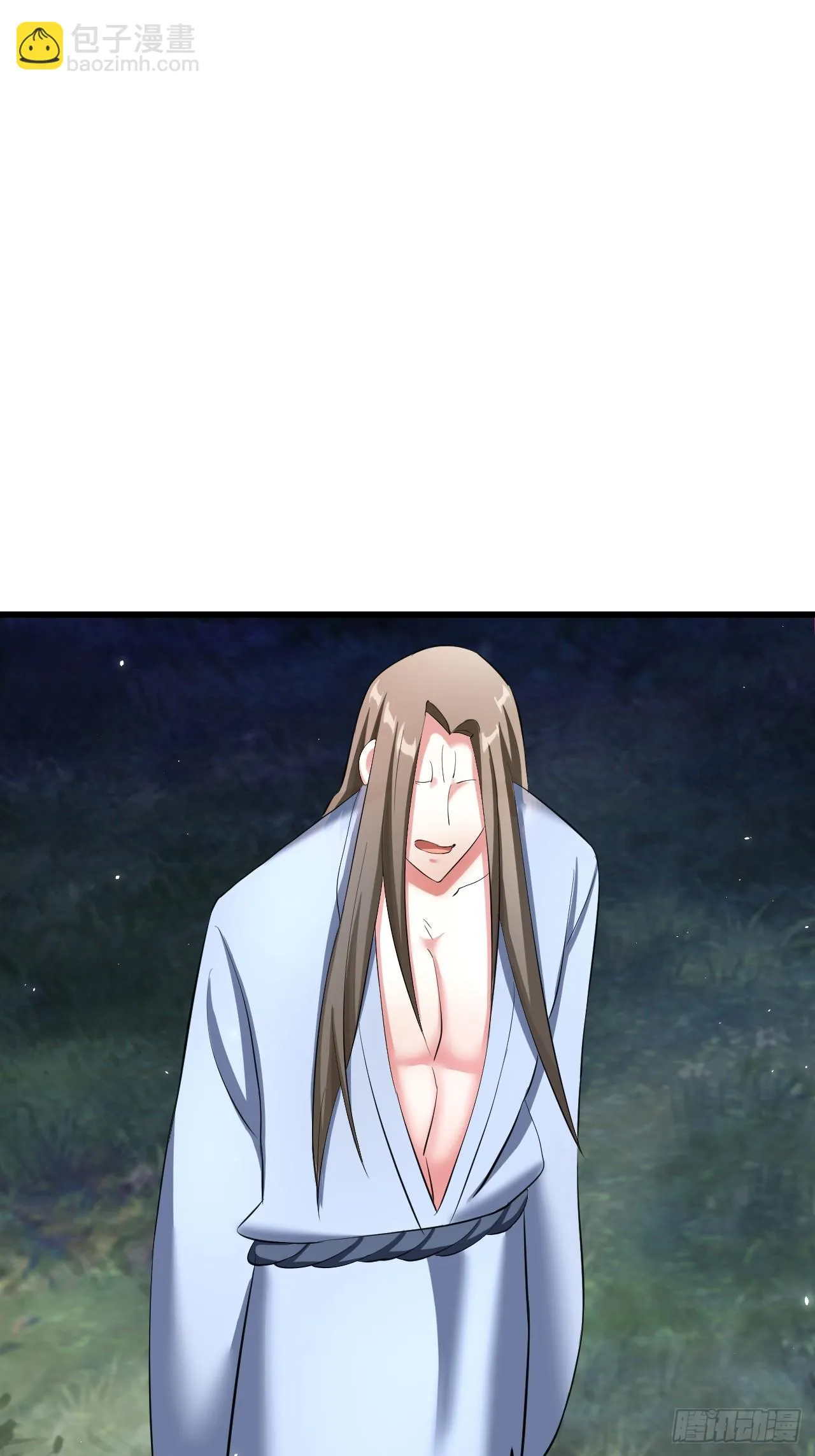 27 第33页