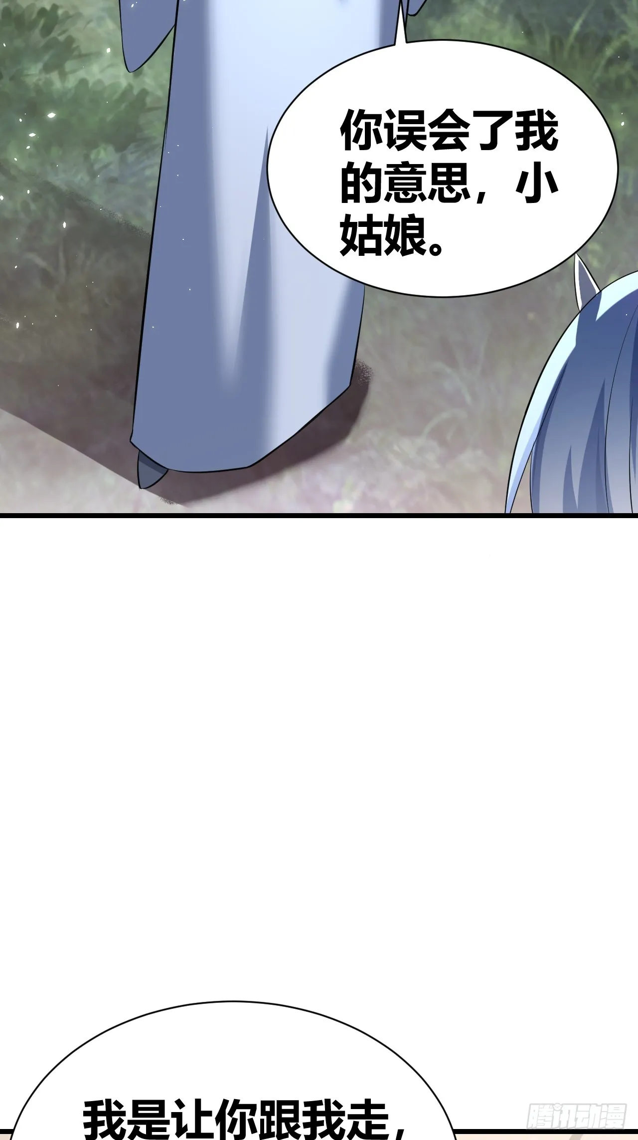 27 第34页